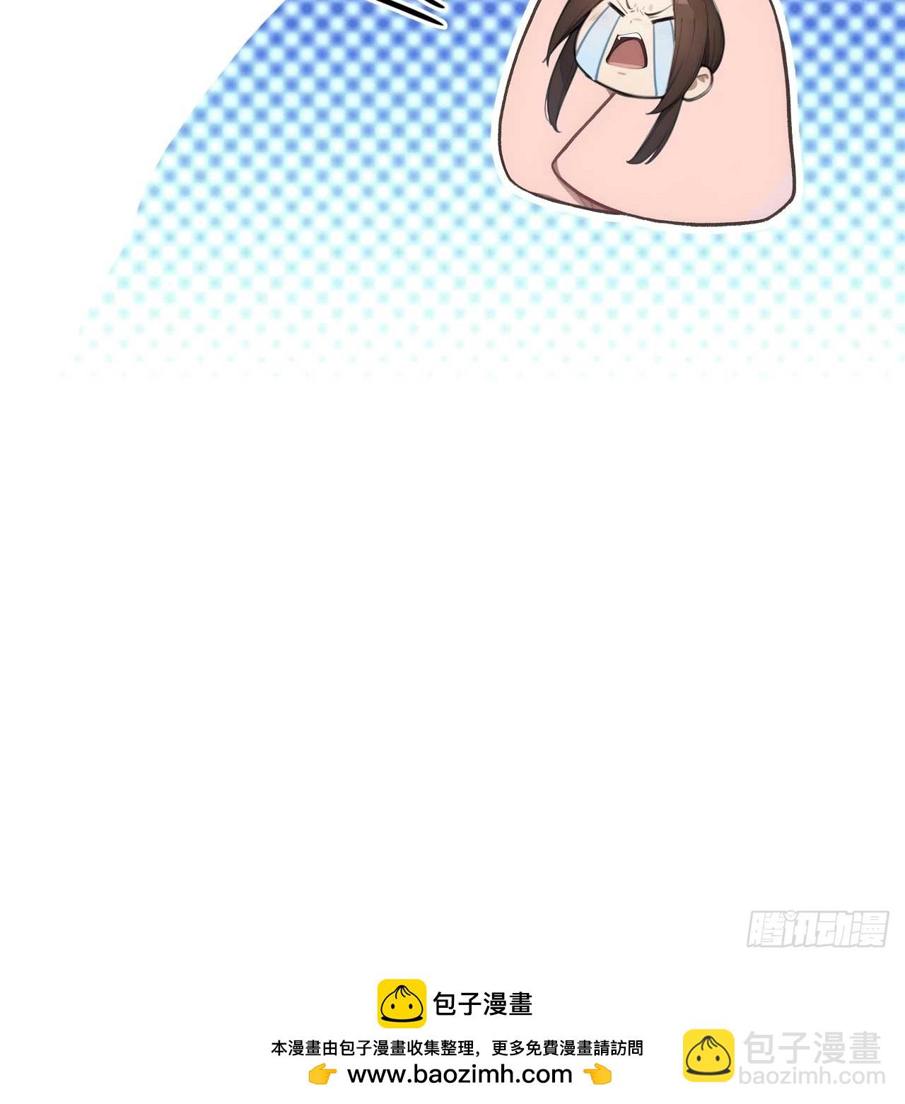 24 被郡主拿下-第25话