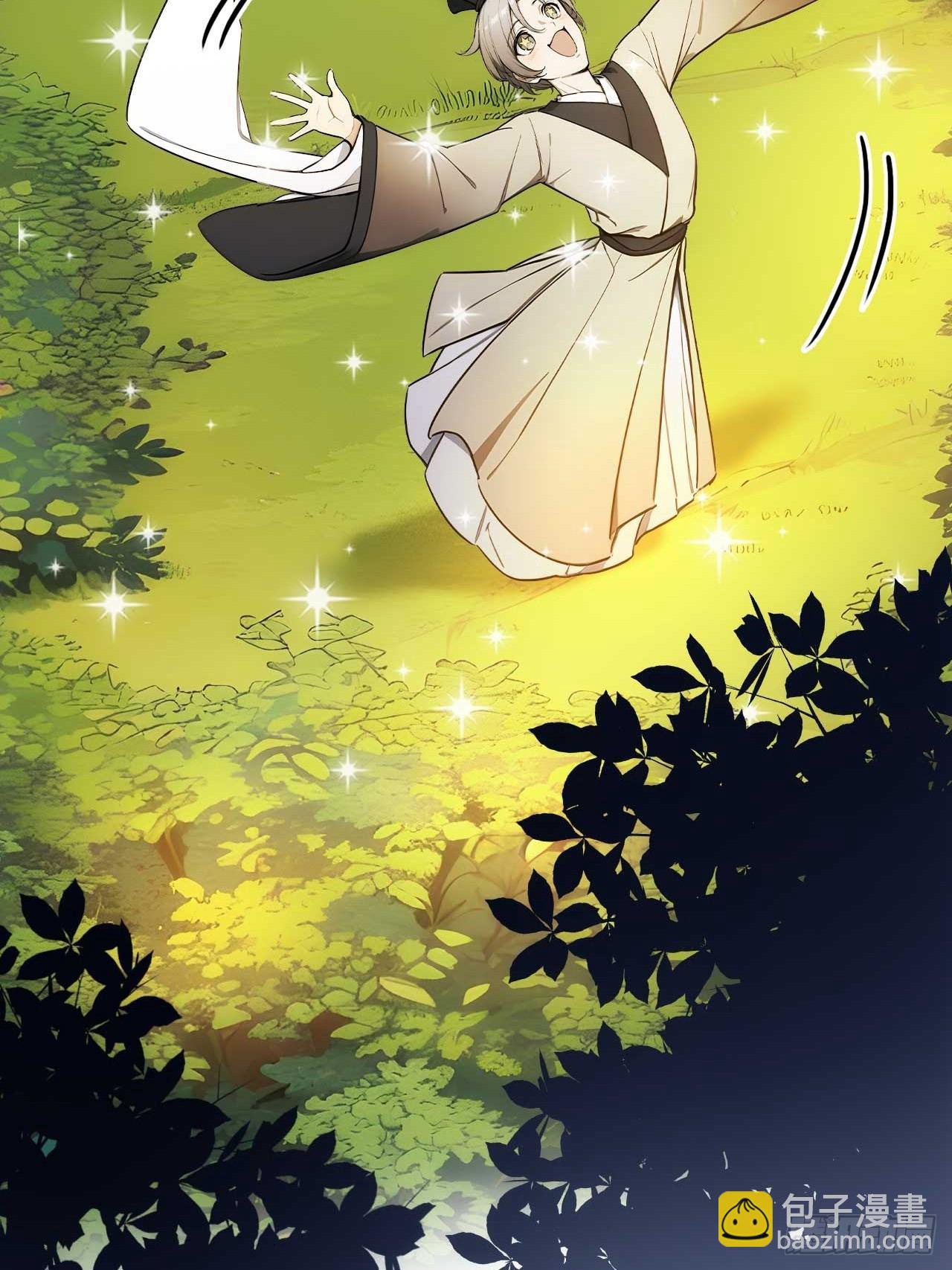 24 被郡主拿下-第25话