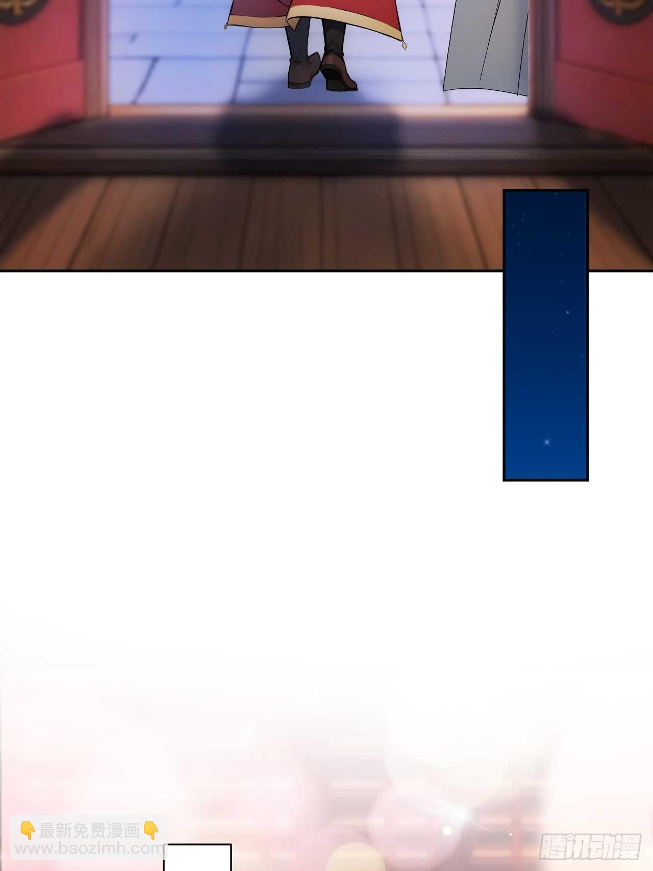 28 三去风尘楼-第29话