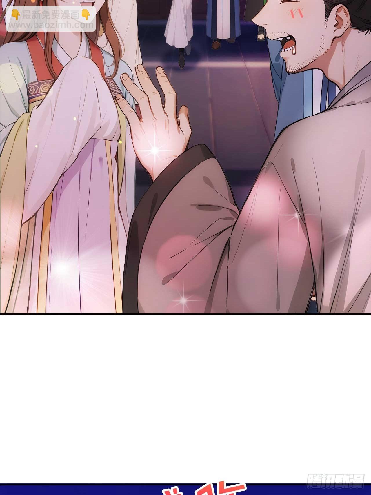 28 三去风尘楼-第29话