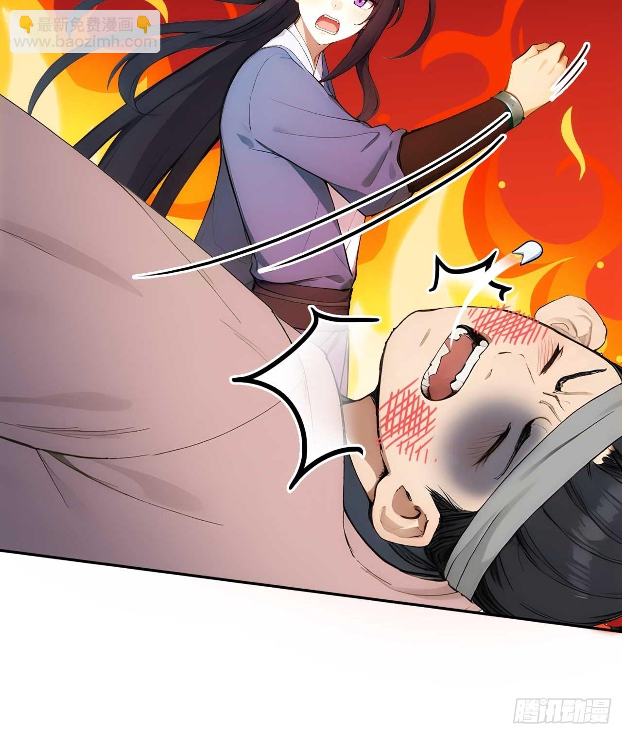 28 三去风尘楼-第29话