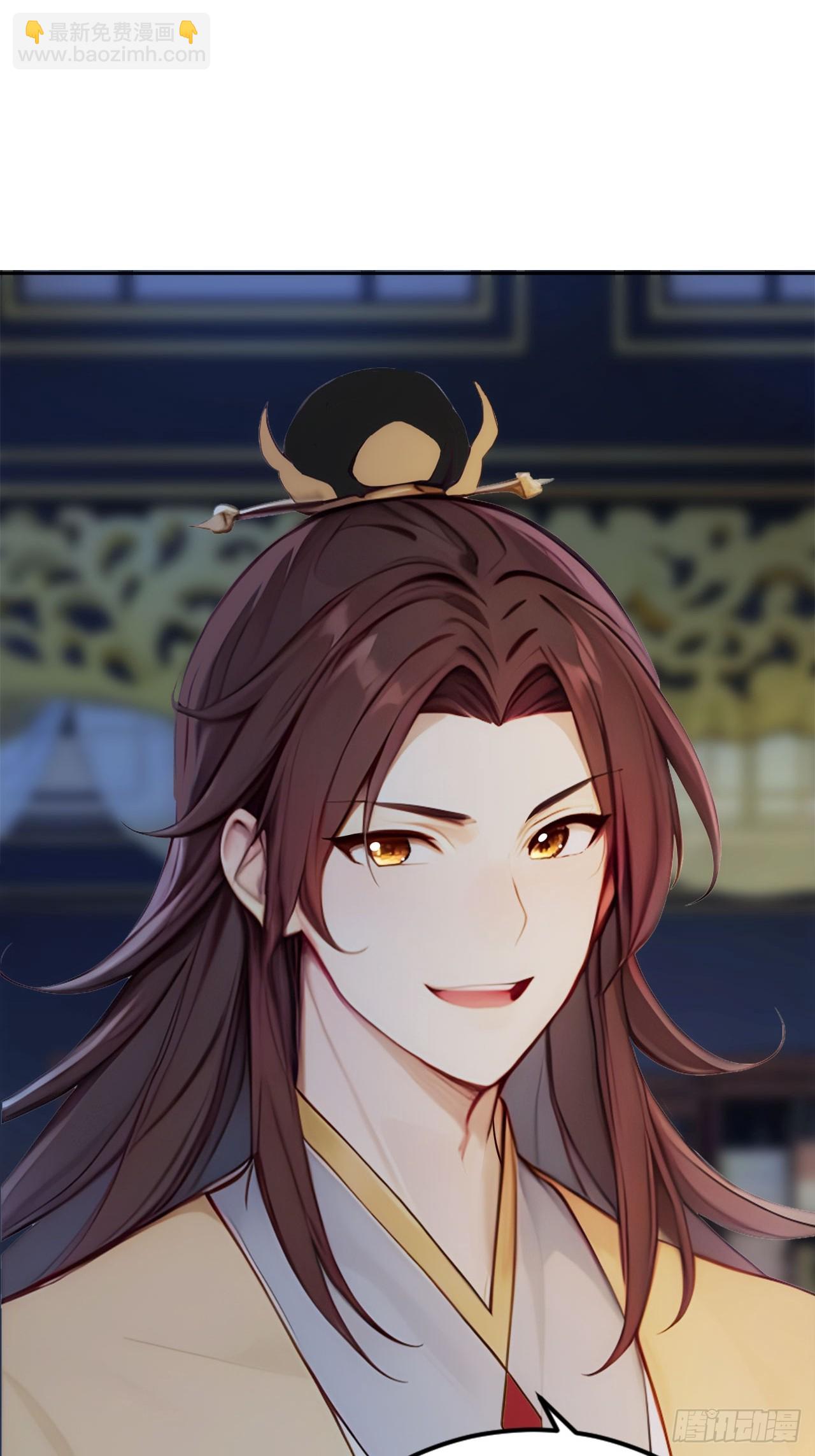 2 媳妇这不就有了嘛(1/2)-第3话