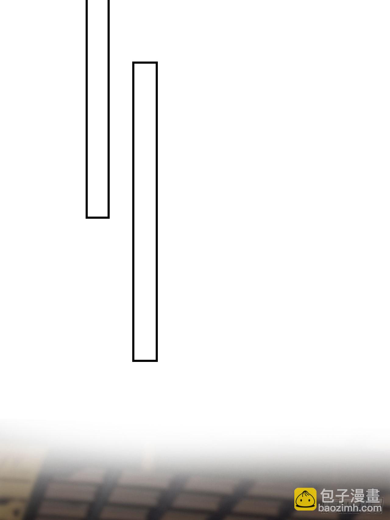 2 媳妇这不就有了嘛(1/2)-第3话