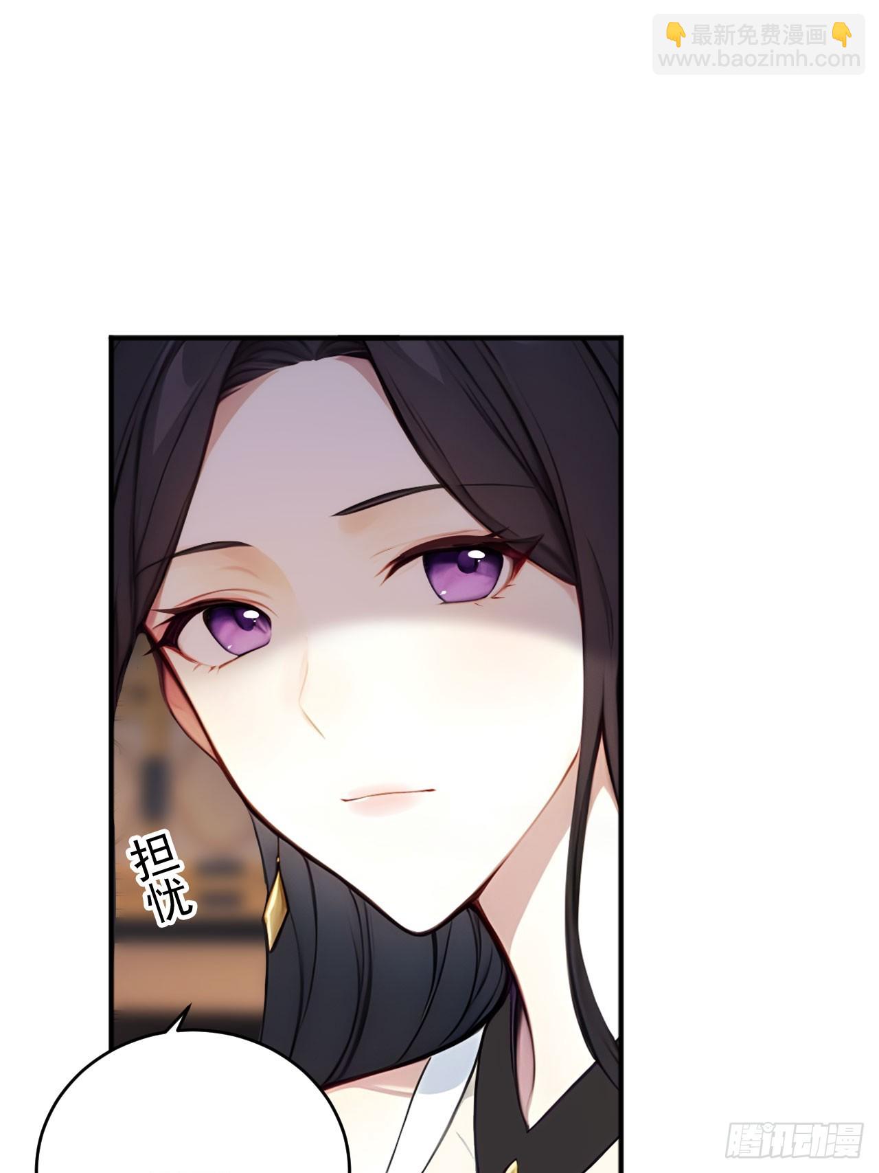 2 媳妇这不就有了嘛(1/2)-第3话