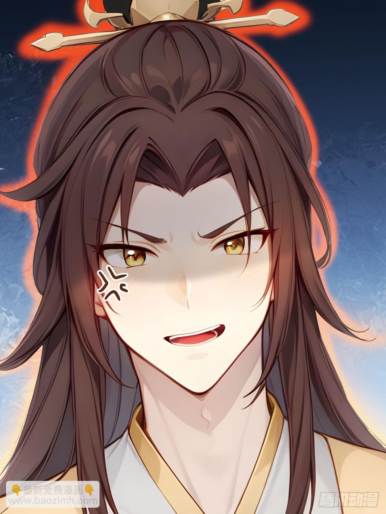 2 媳妇这不就有了嘛(1/2)-第3话