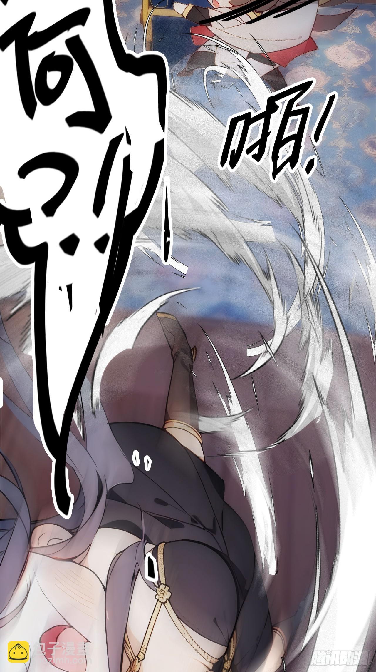 2 媳妇这不就有了嘛(1/2)-第3话