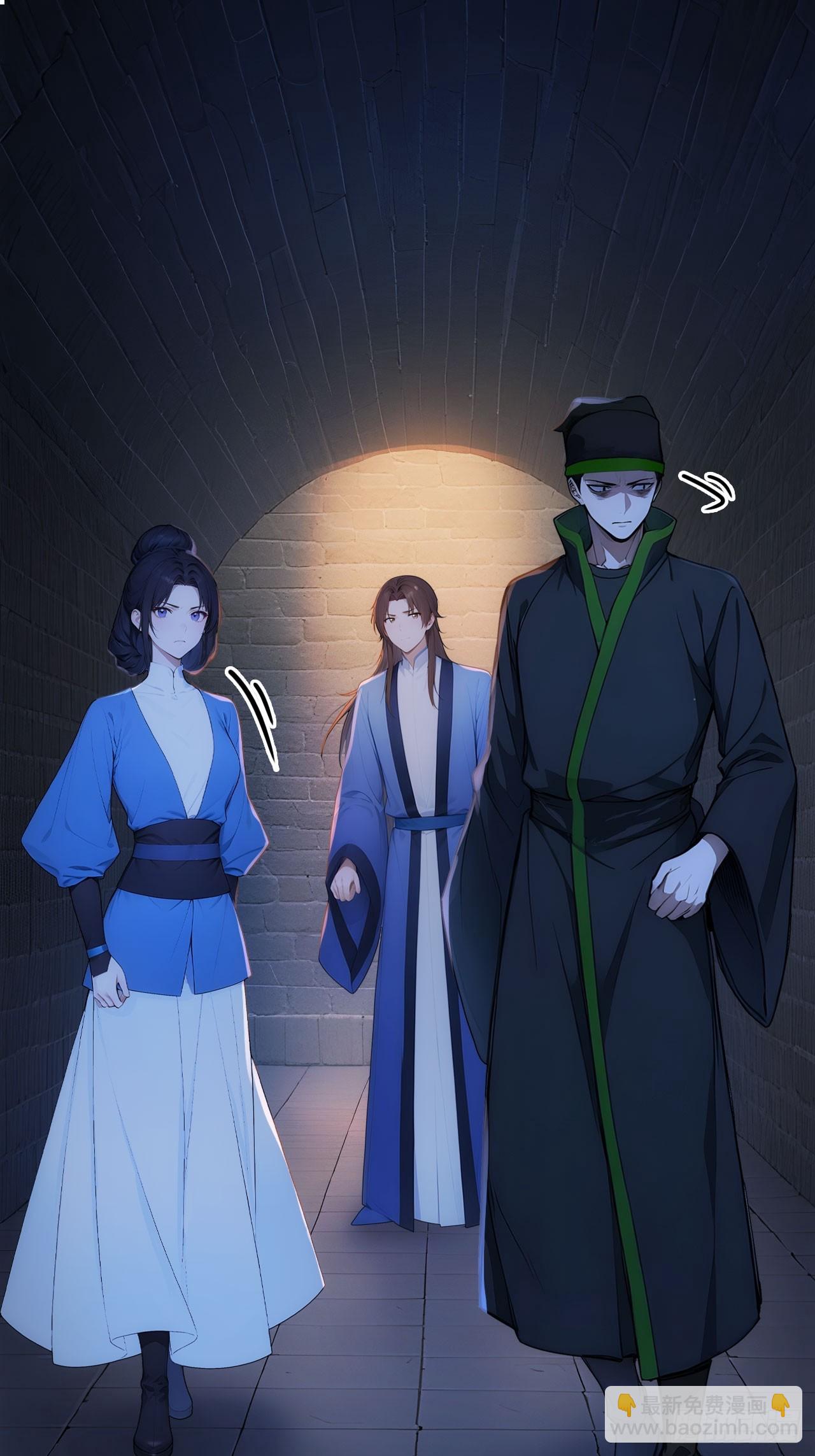 30 潜入布坊-第31话