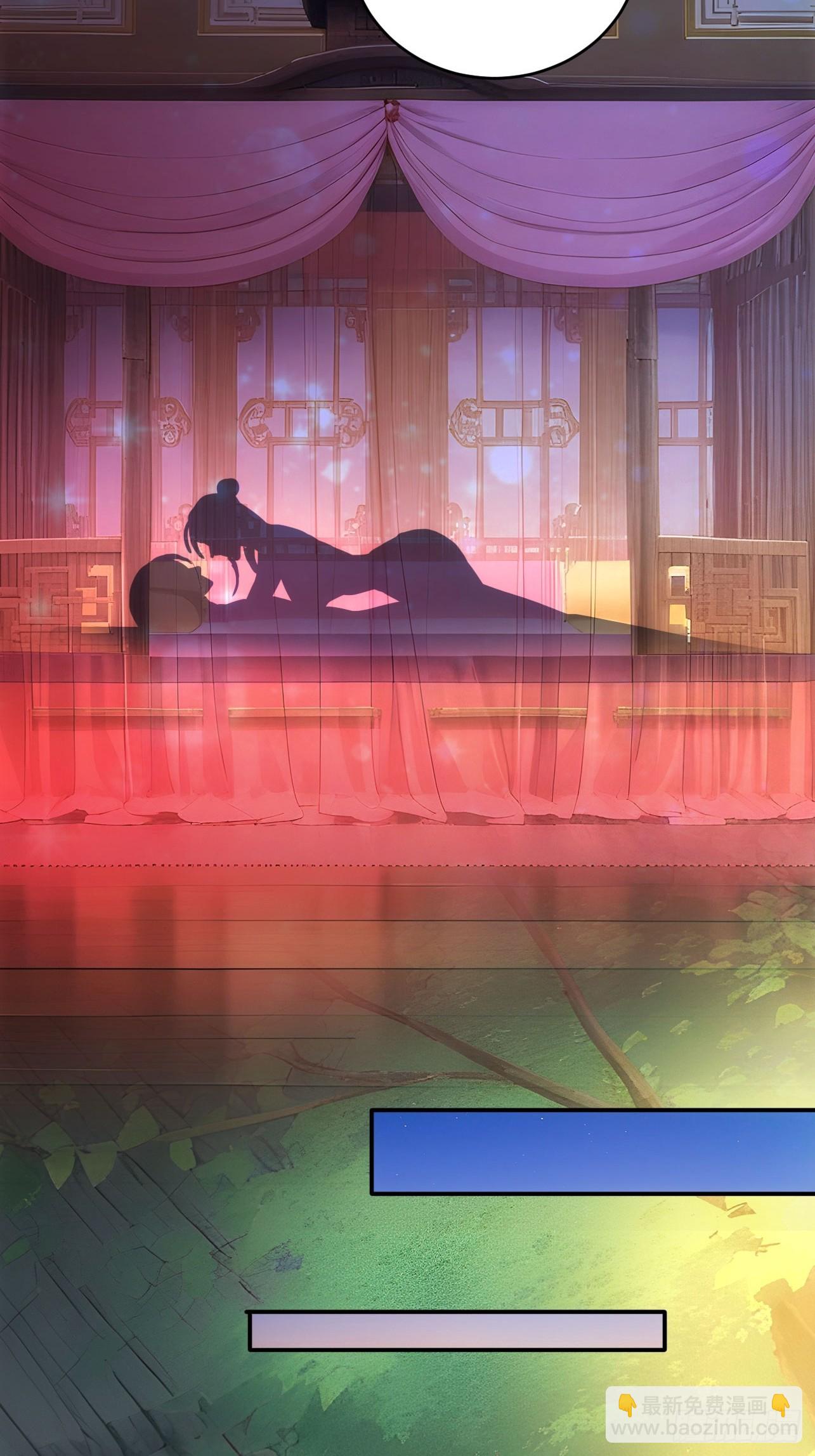 30 潜入布坊-第31话