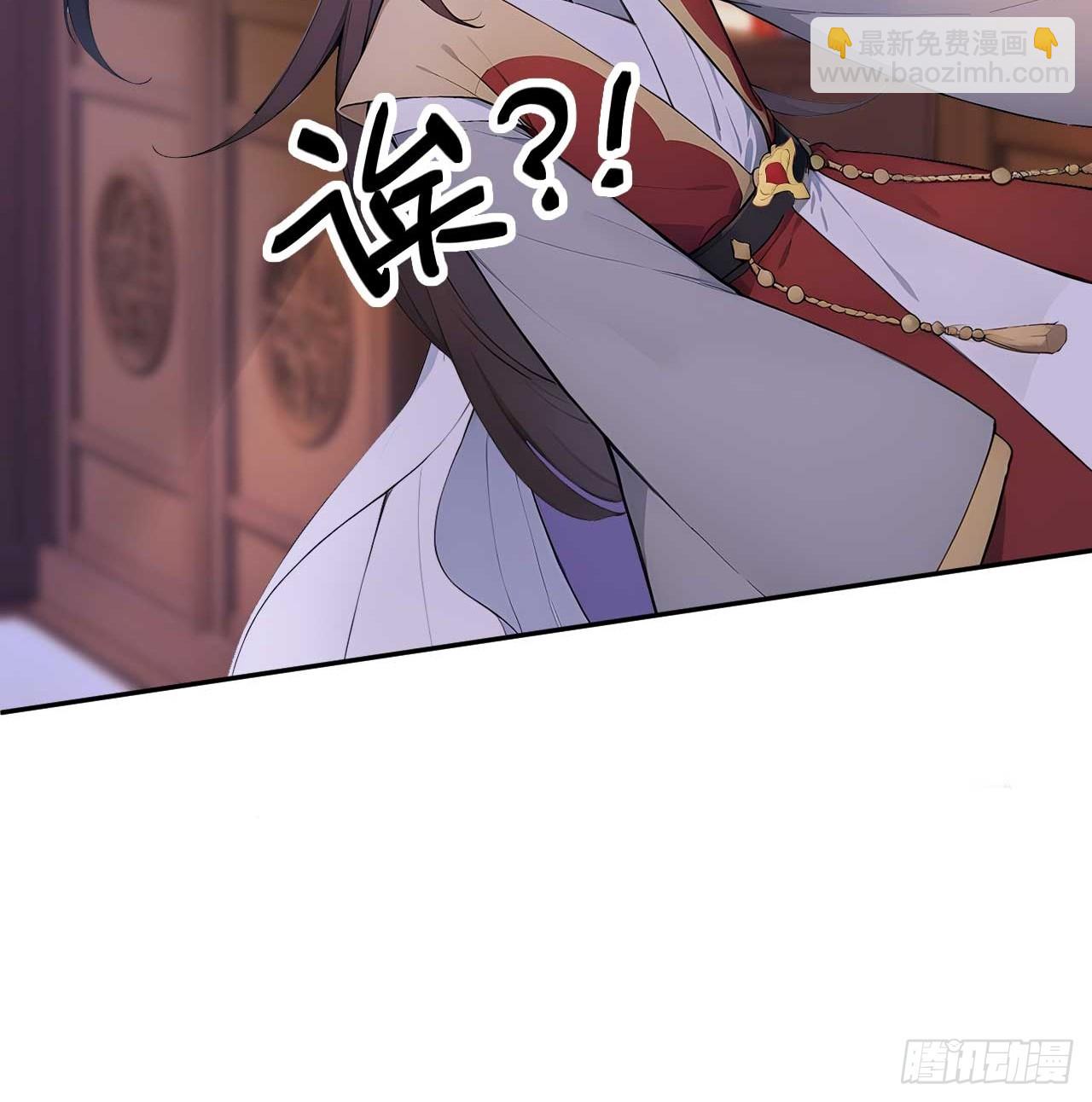 32 朝堂智斗(1/2)-第33话