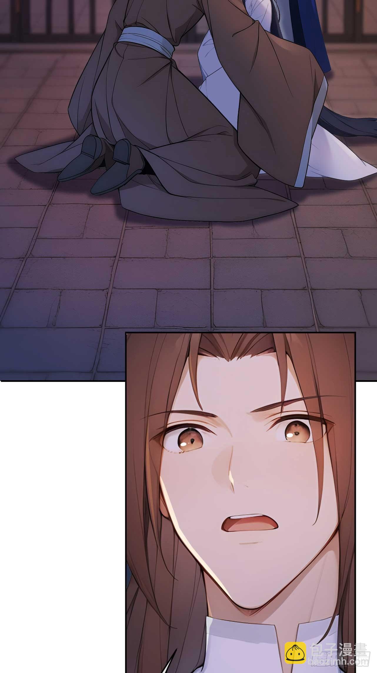 32 朝堂智斗(1/2)-第33话