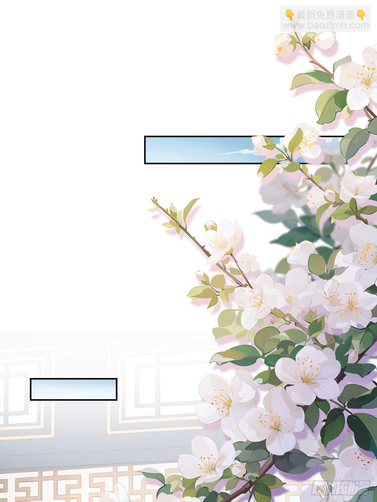 32 朝堂智斗(1/2)-第33话