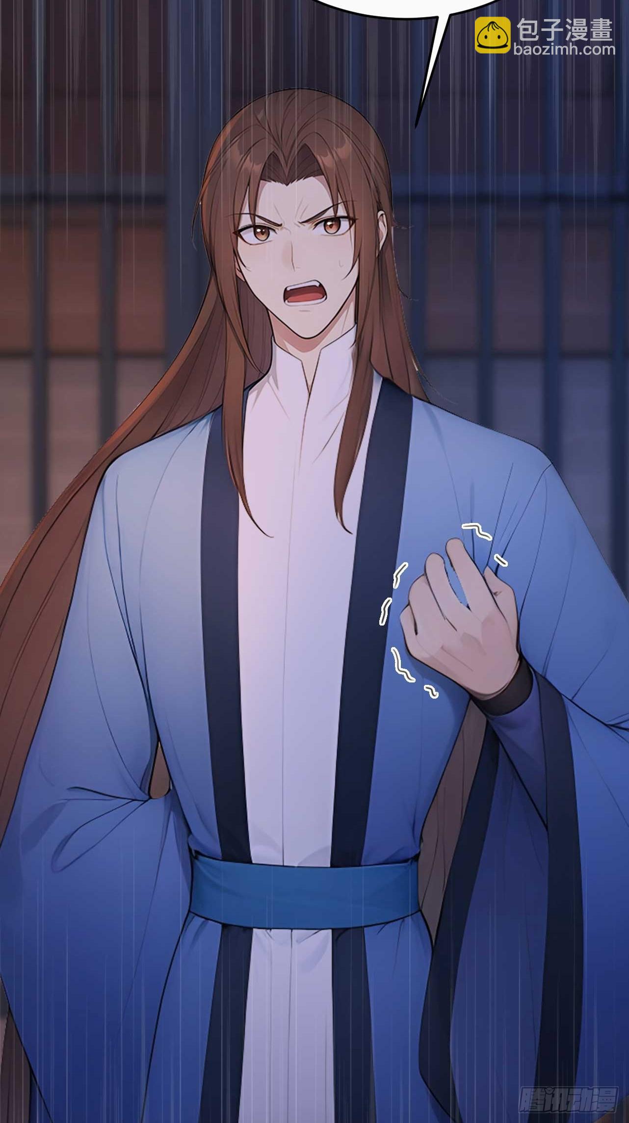 32 朝堂智斗(1/2)-第33话