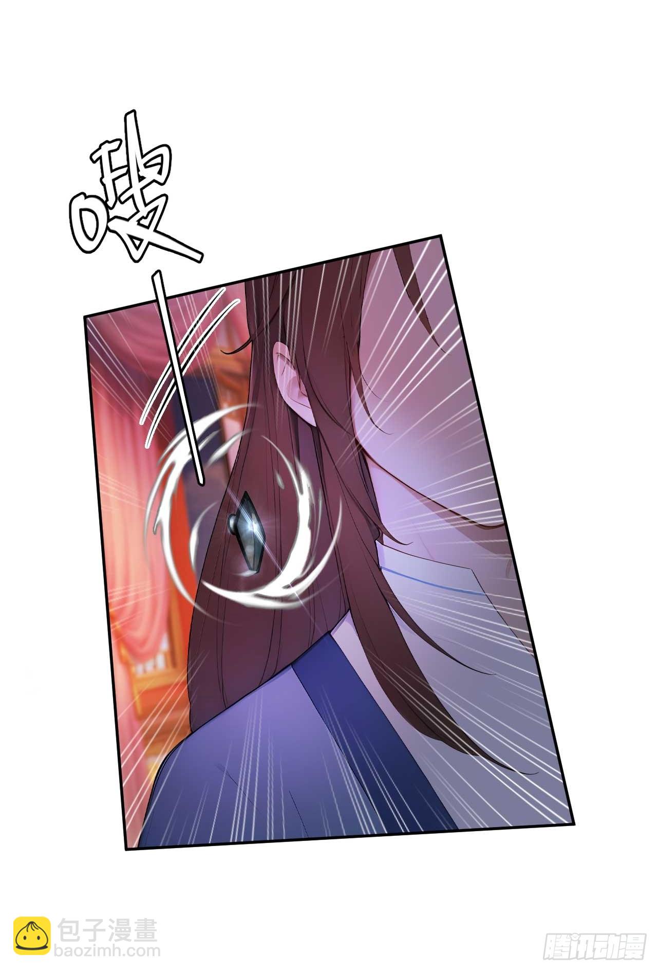 34 原来是妹子-第35话