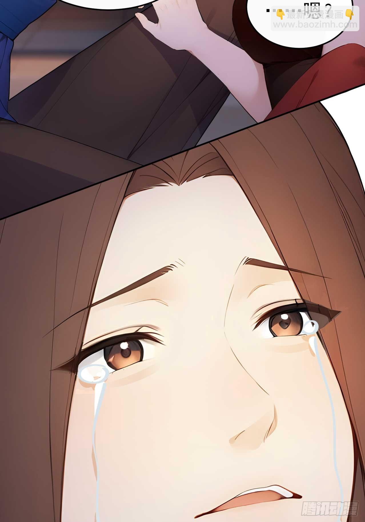 34 原来是妹子-第35话