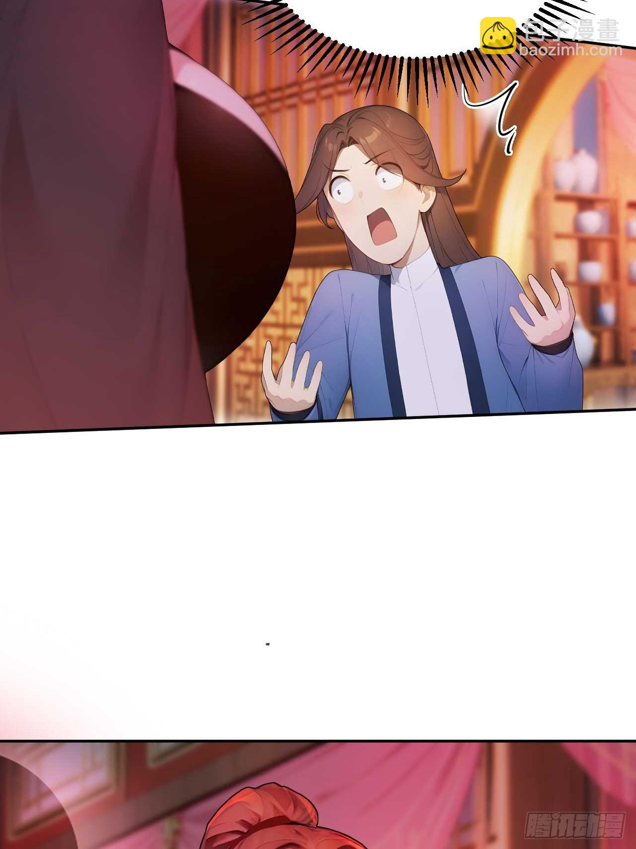 34 原来是妹子-第35话