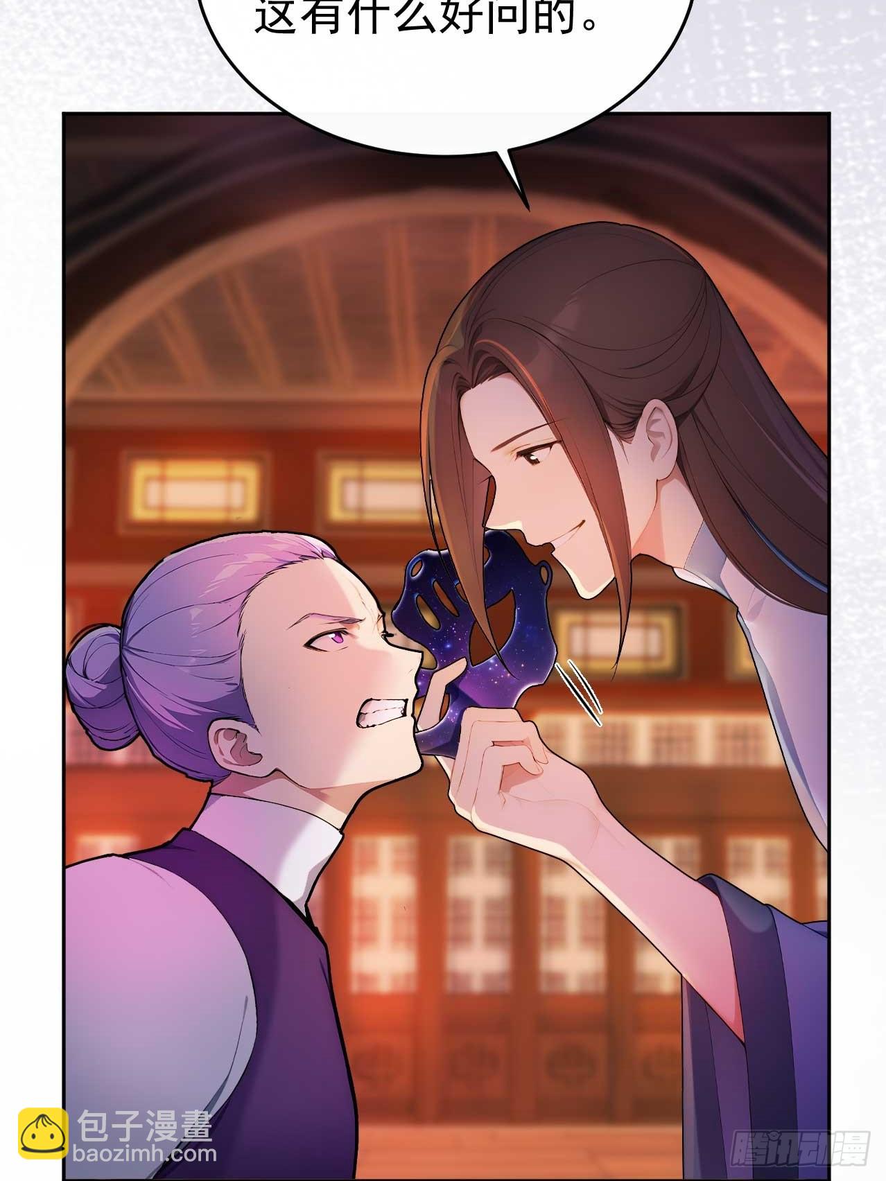 35 赫连百里的死(1/2)-第37话