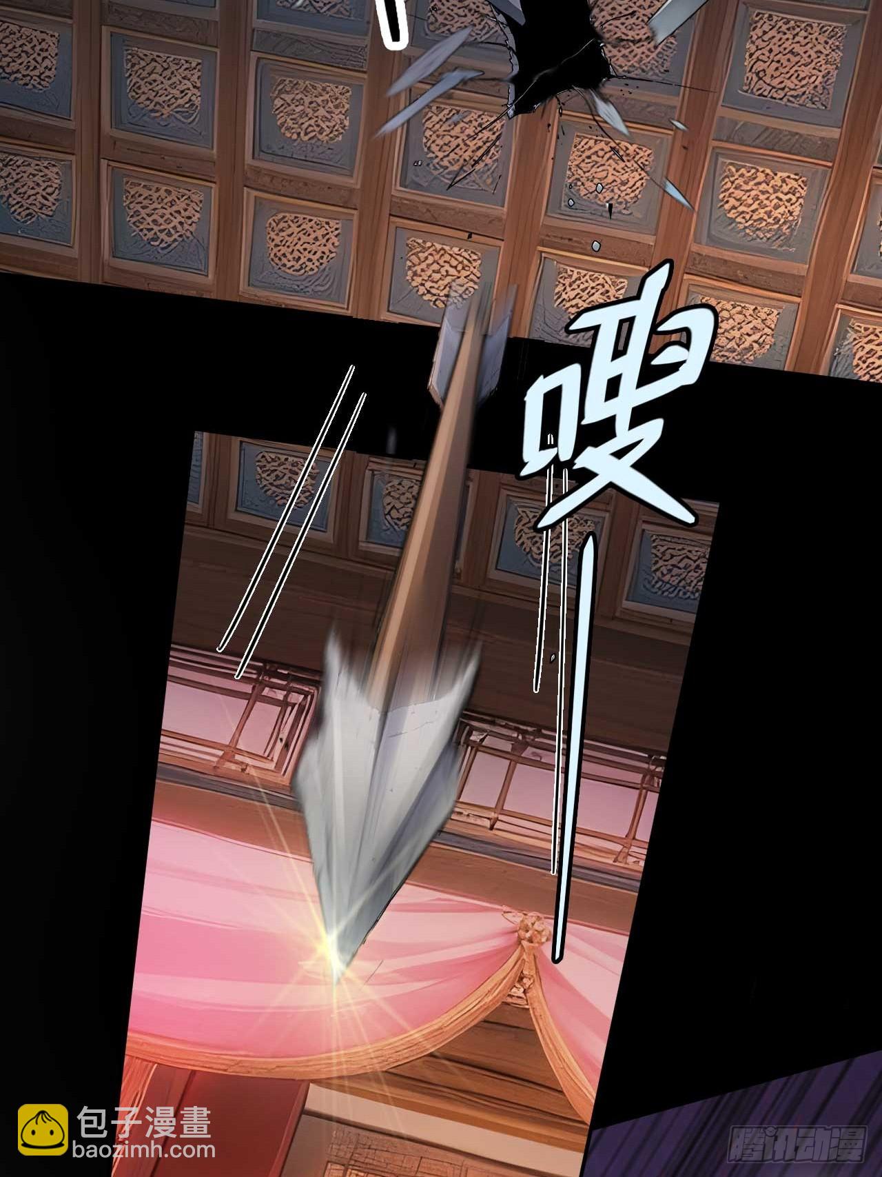 35 赫连百里的死(1/2)-第37话