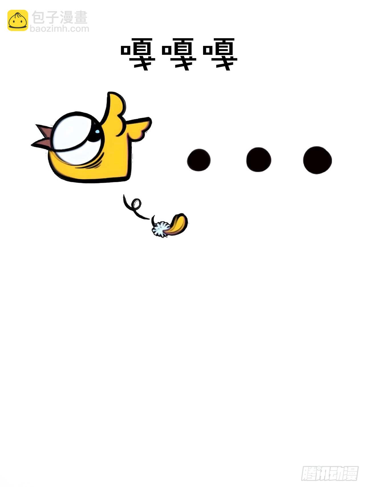 35 赫连百里的死(1/2)-第37话