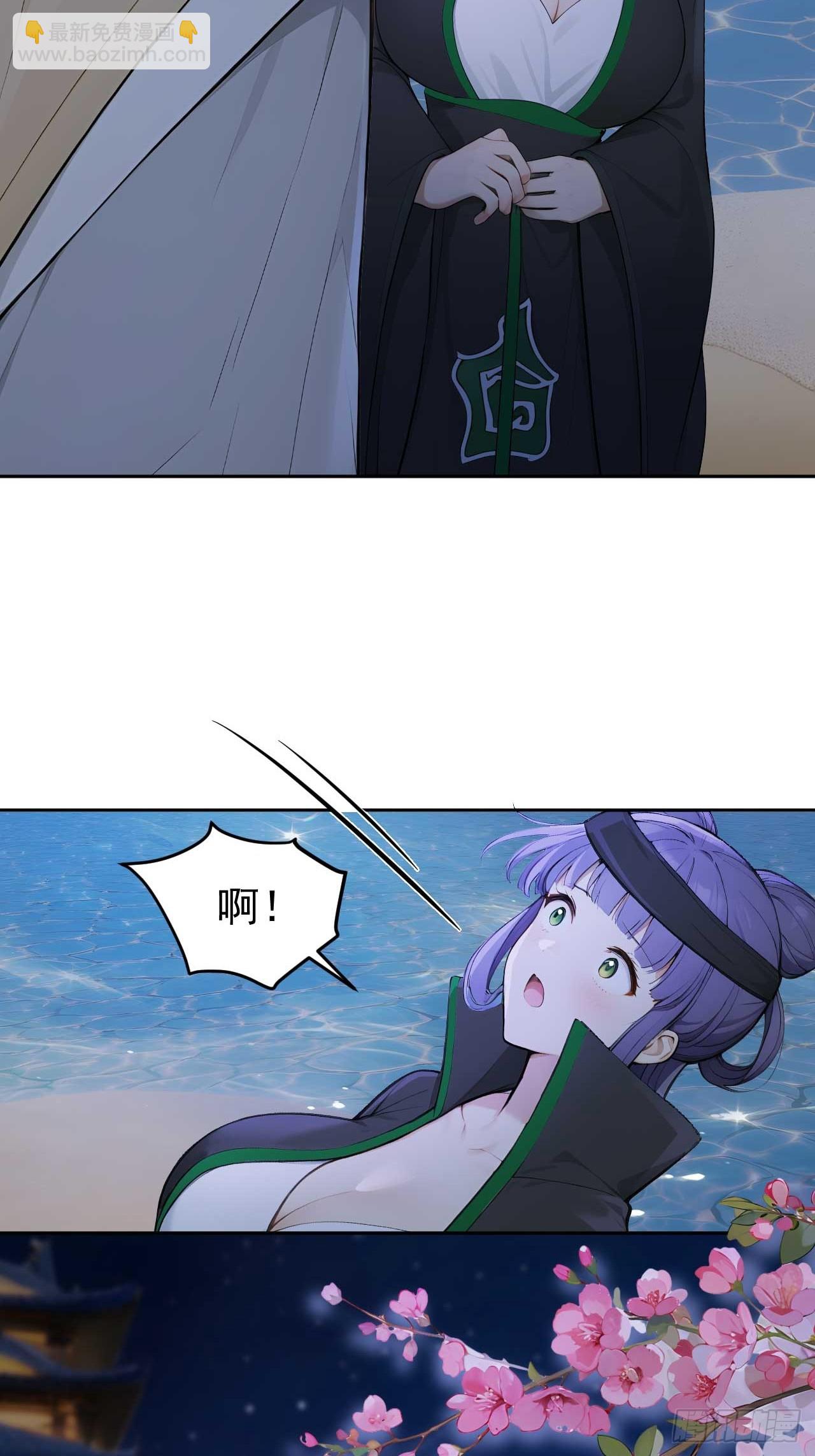 35 赫连百里的死(1/2)-第37话