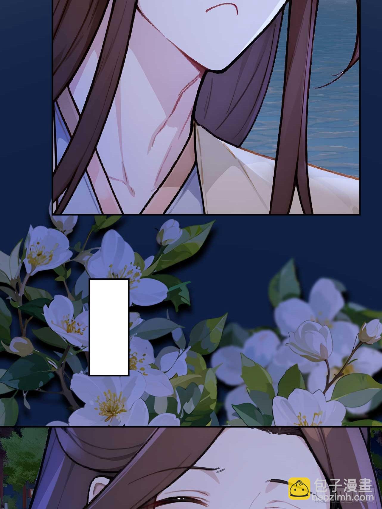 35 赫连百里的死(1/2)-第37话