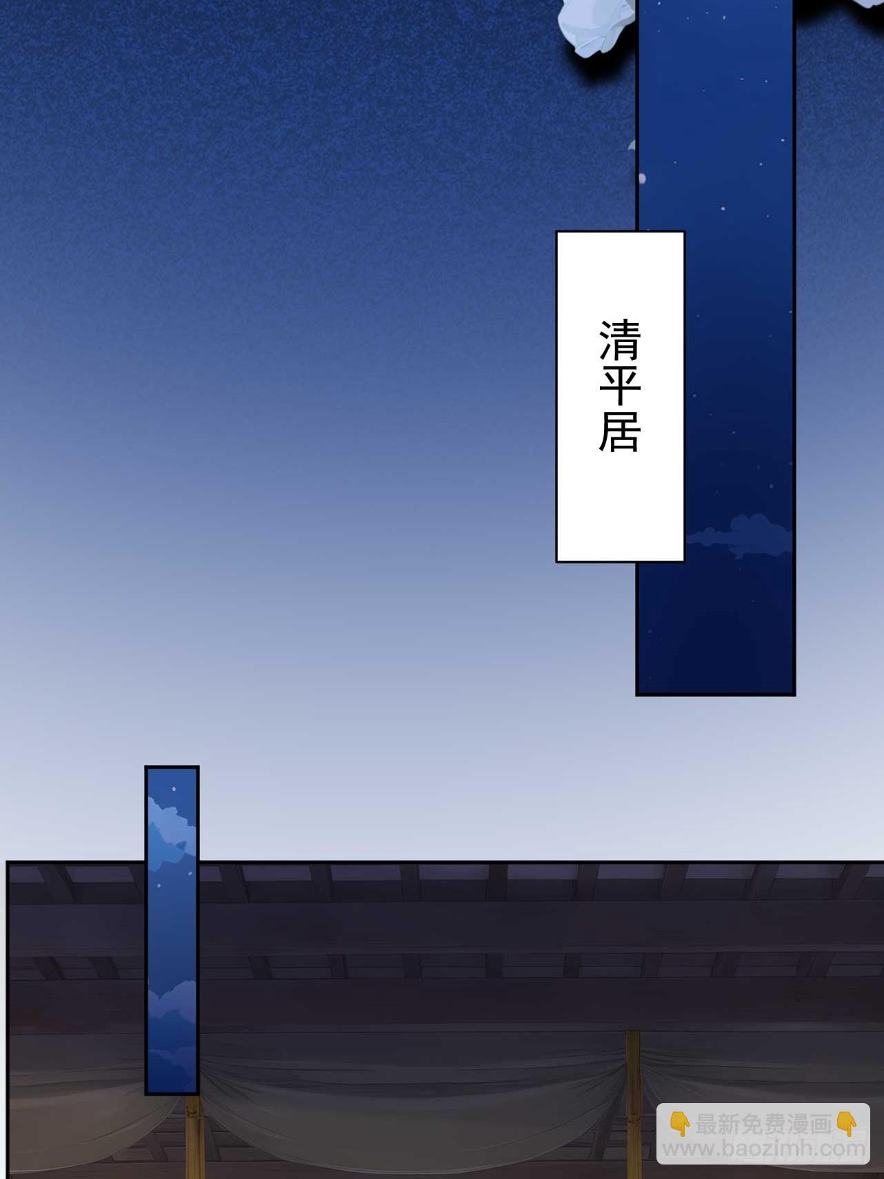 35 赫连百里的死(1/2)-第37话