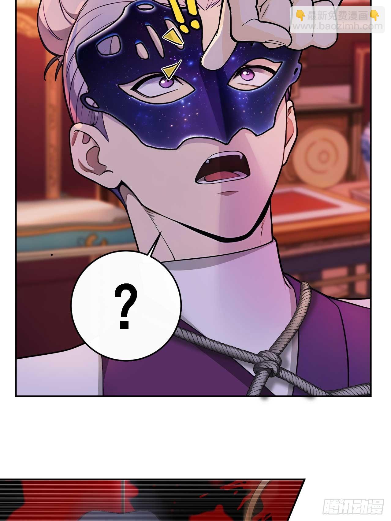 35 赫连百里的死(1/2)-第37话