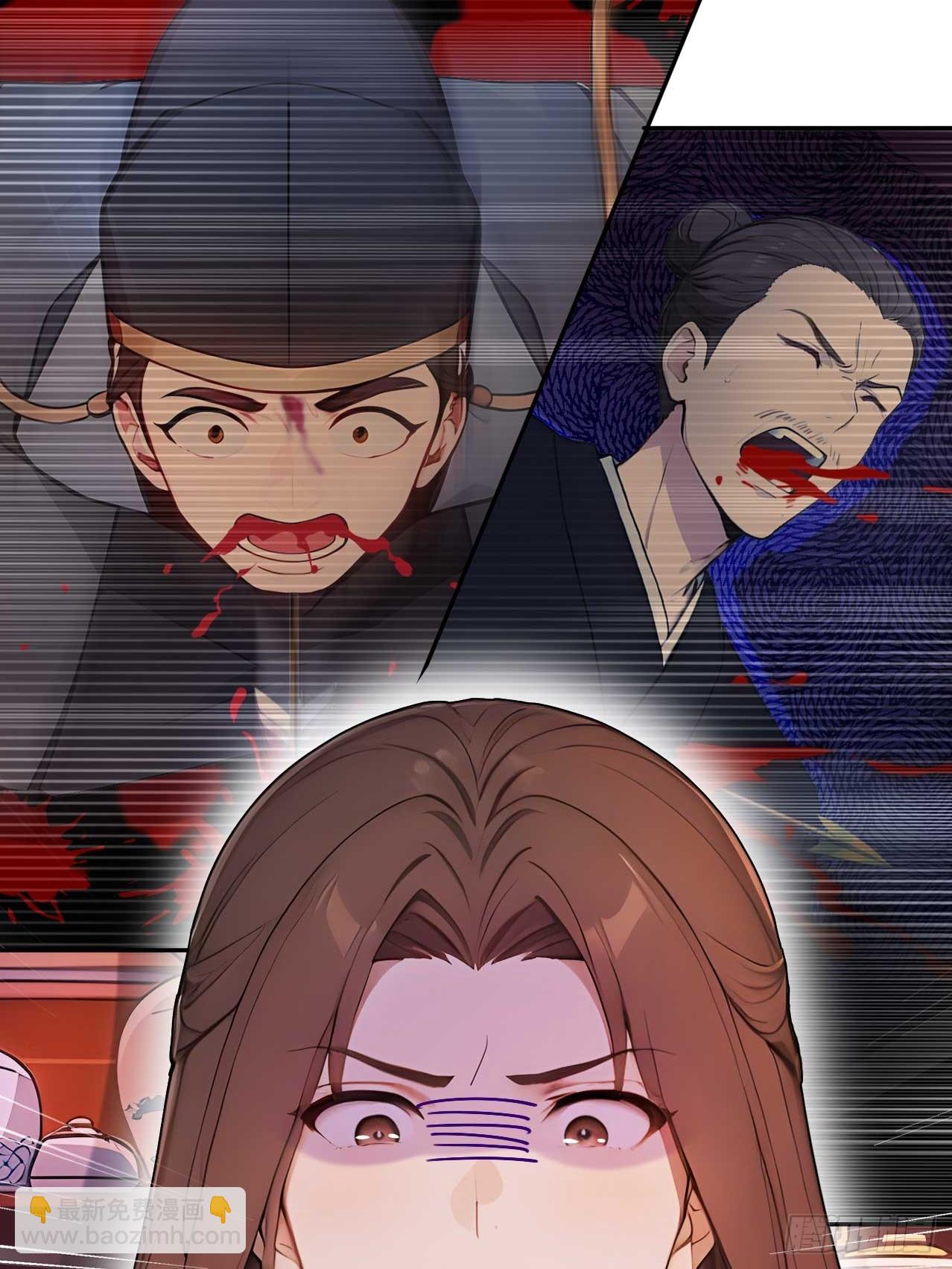 35 赫连百里的死(1/2)-第37话