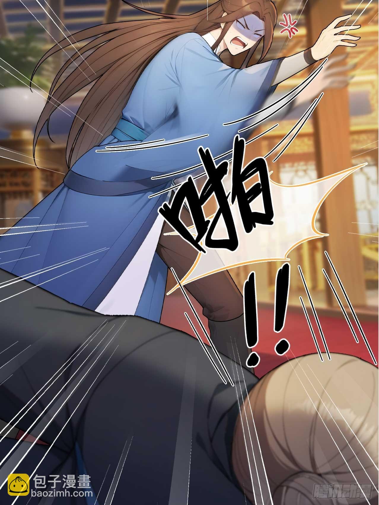 37 京城首富之子(1/2)-第39话