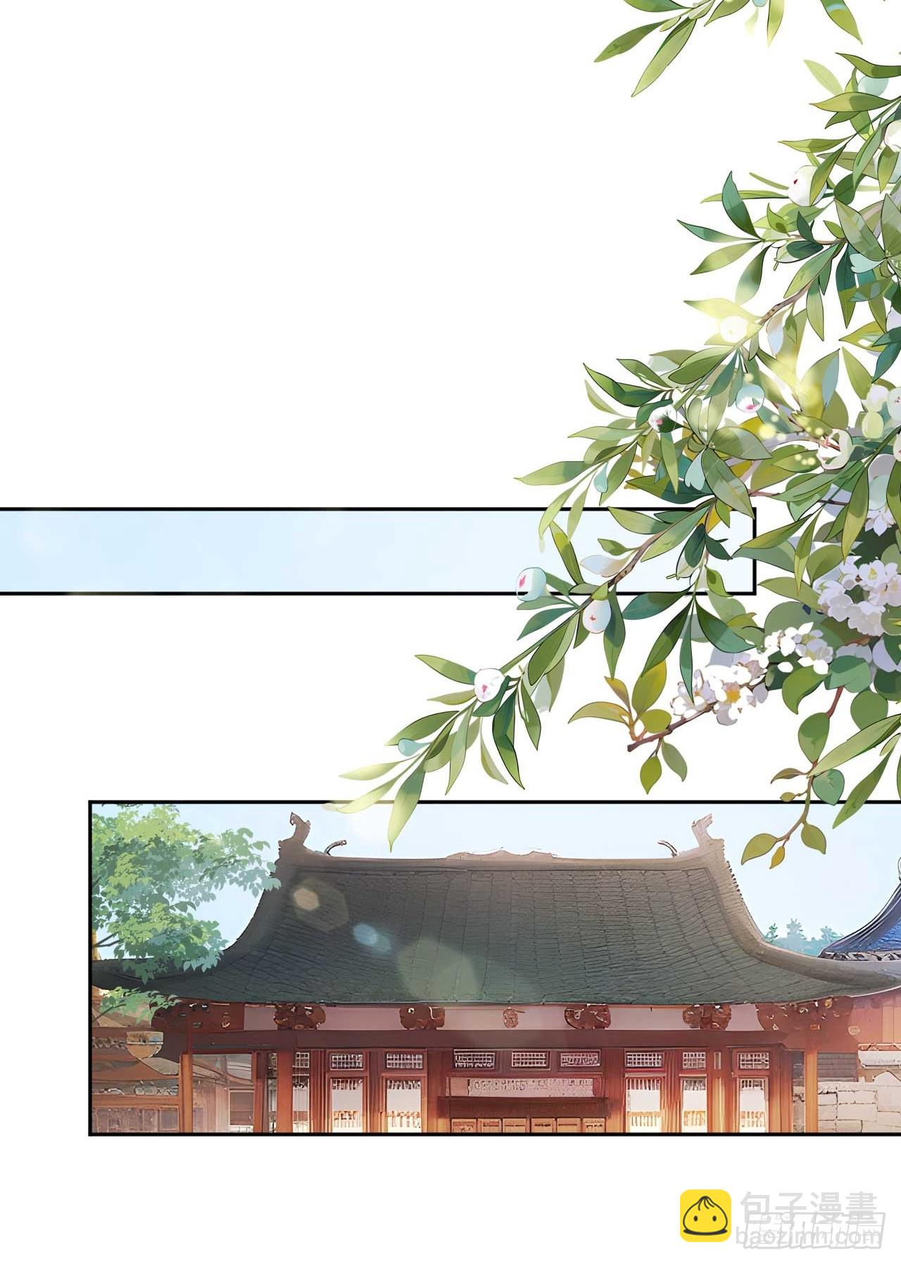 39 消失的劳工(1/2)-第41话