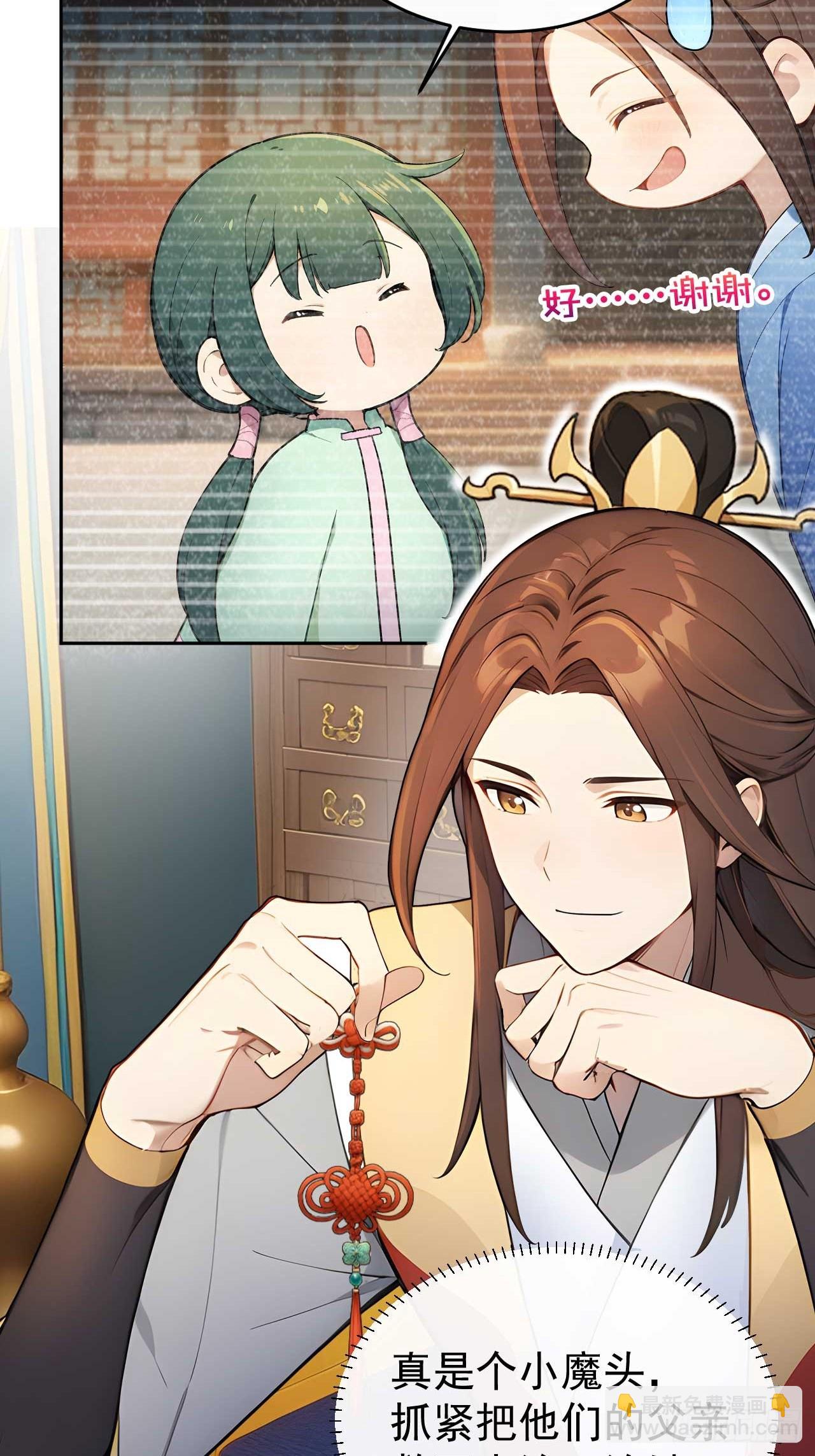 39 消失的劳工(1/2)-第41话