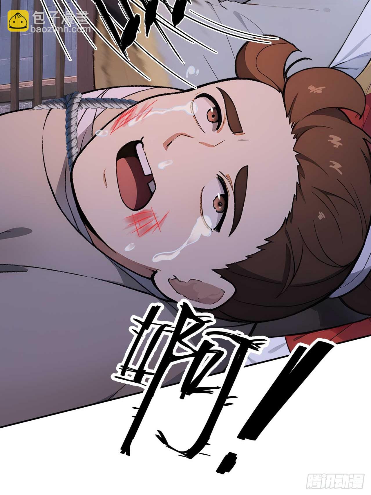 39 消失的劳工(1/2)-第41话