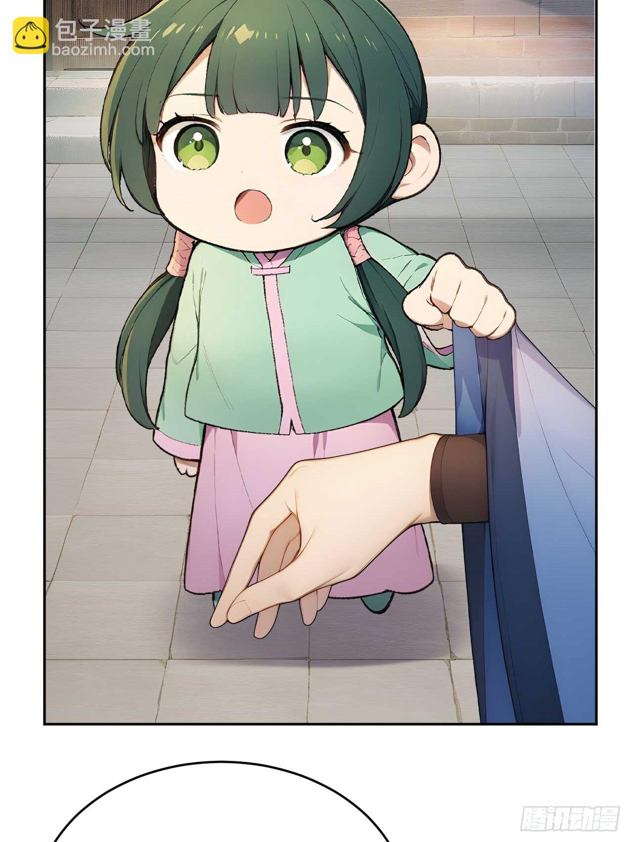 39 消失的劳工(1/2)-第41话