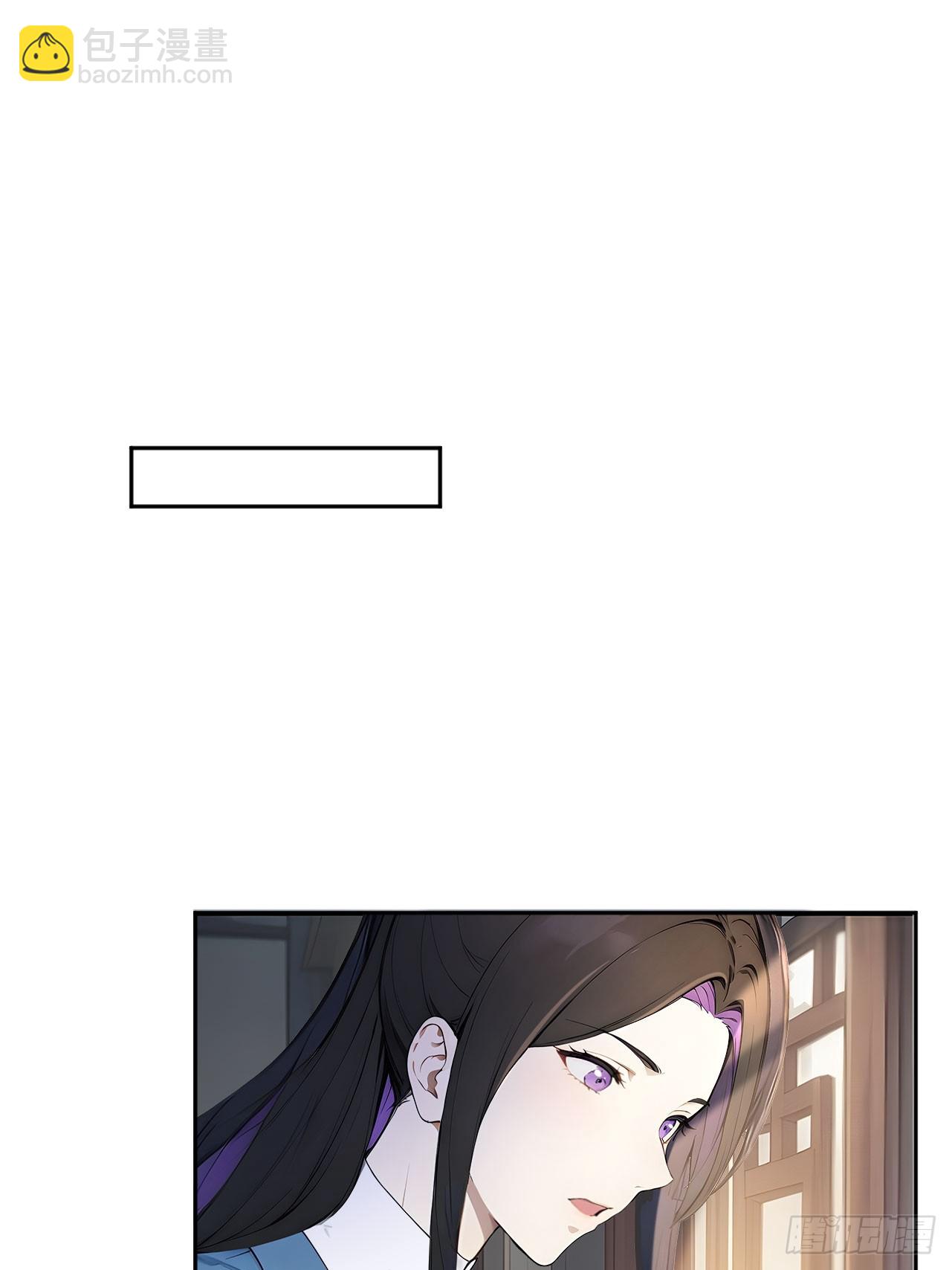 41 萧家姐妹的父亲(1/2)-第43话