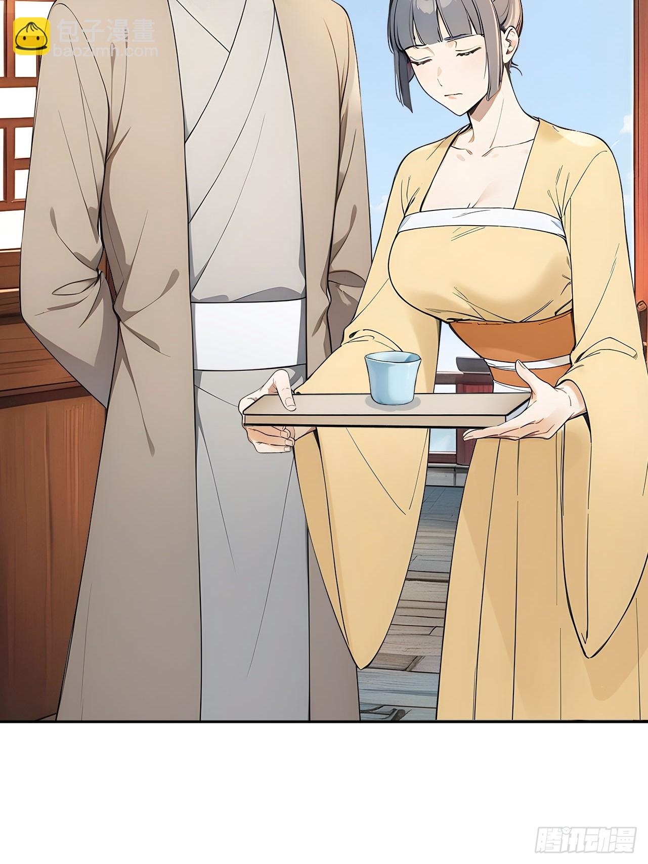 41 萧家姐妹的父亲(1/2)-第43话