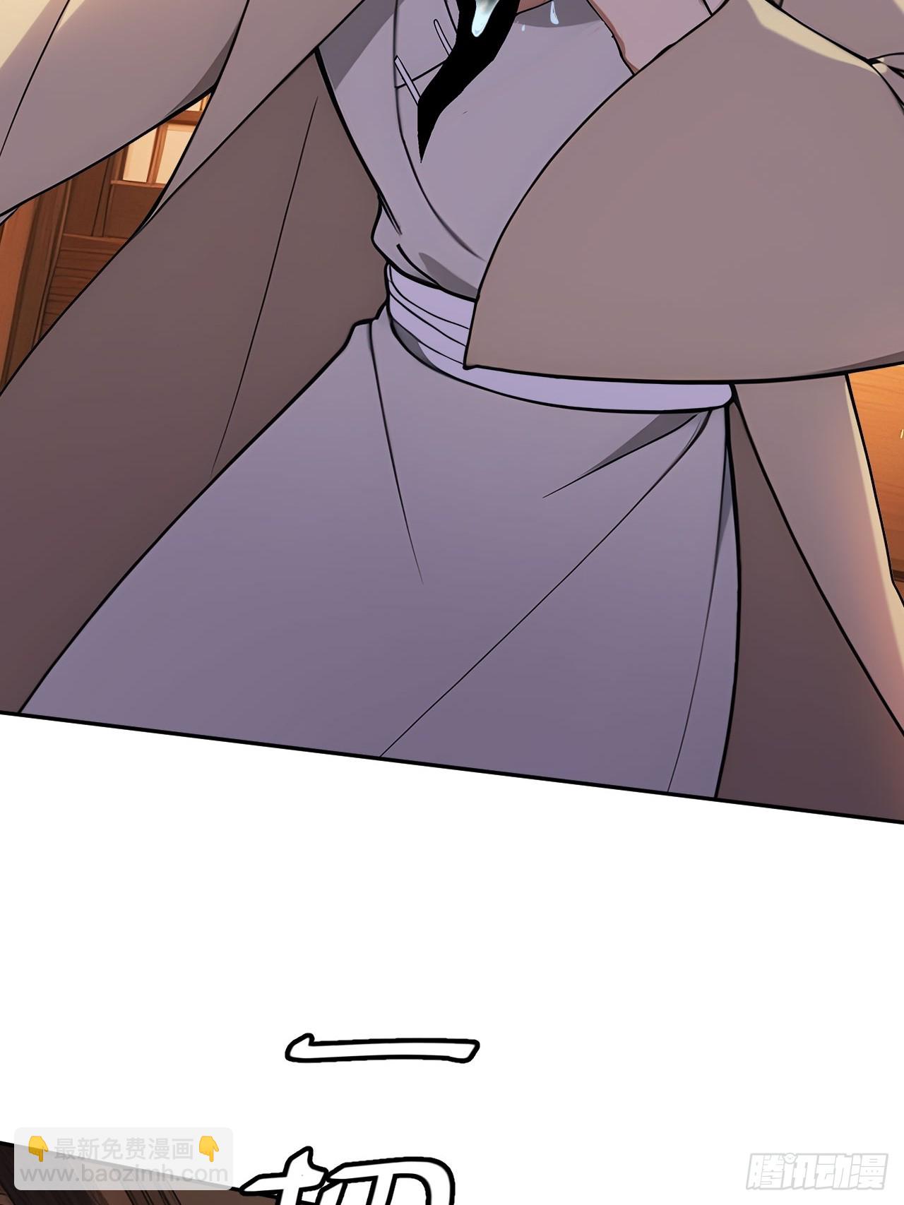 41 萧家姐妹的父亲(1/2)-第43话