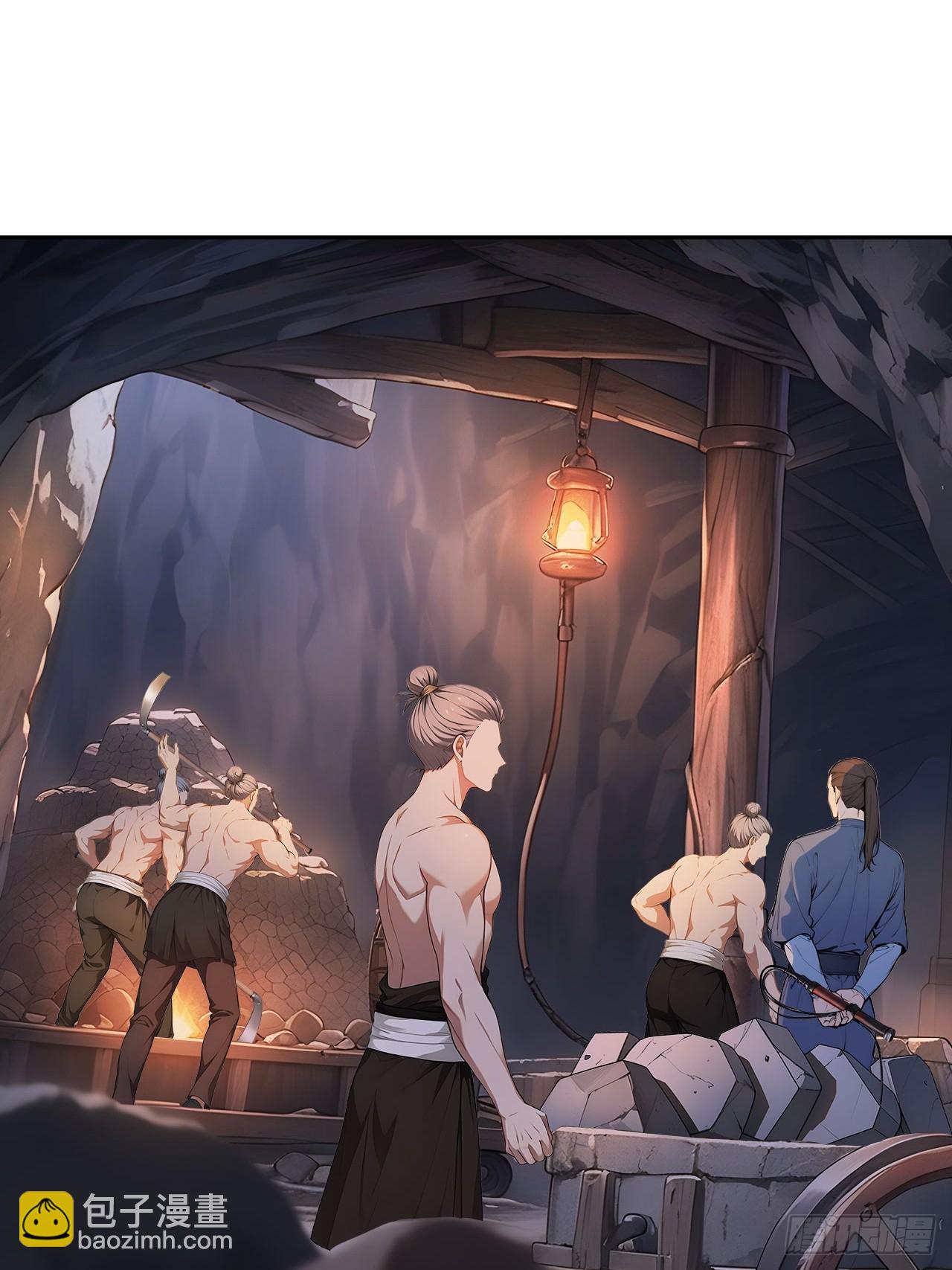 43 我是你爷爷！-第45话