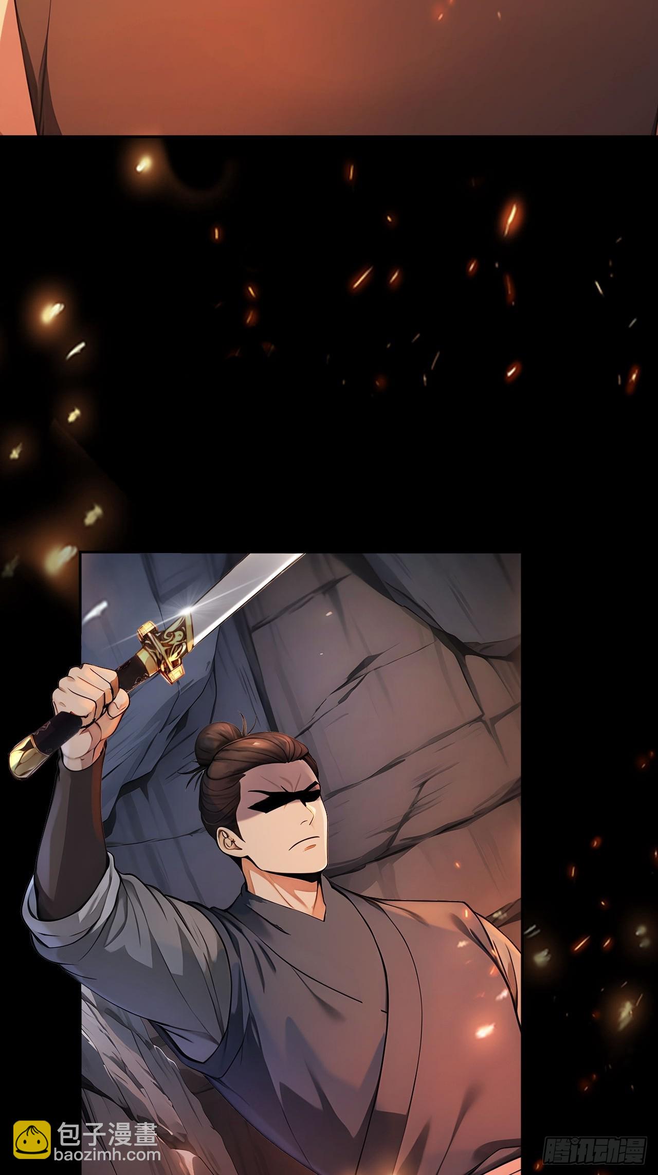 43 我是你爷爷！-第45话