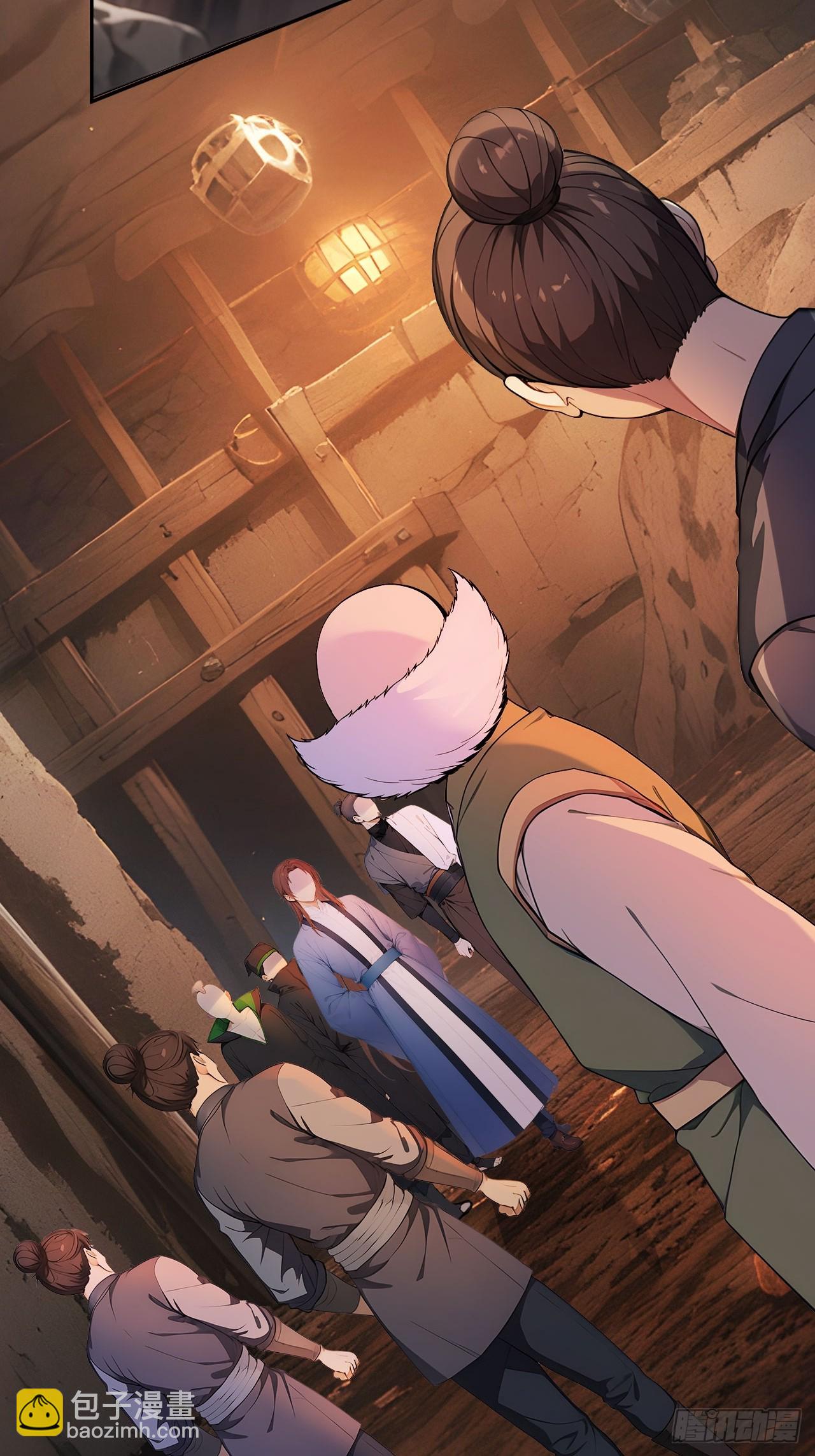 43 我是你爷爷！-第45话