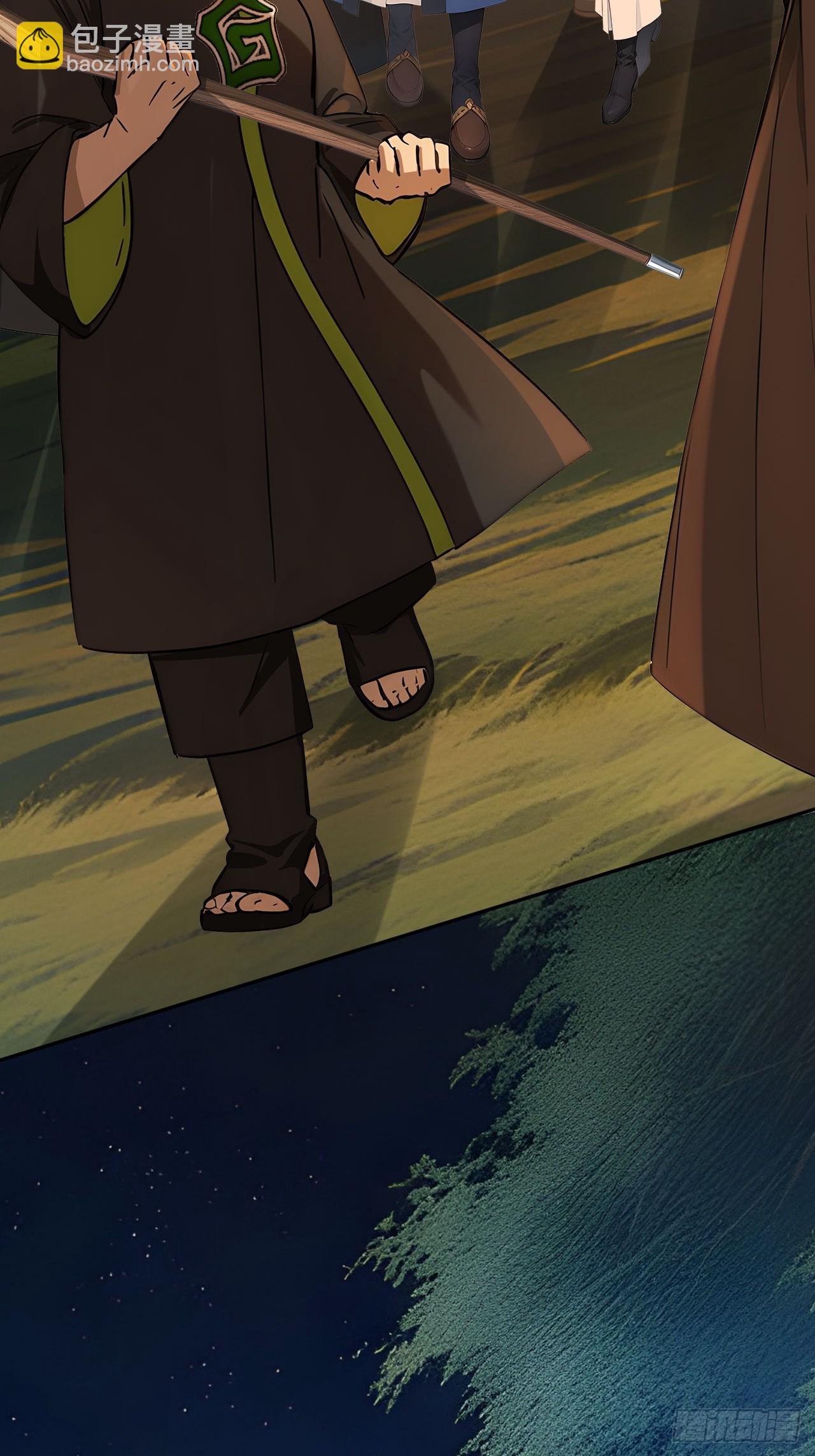 43 我是你爷爷！-第45话