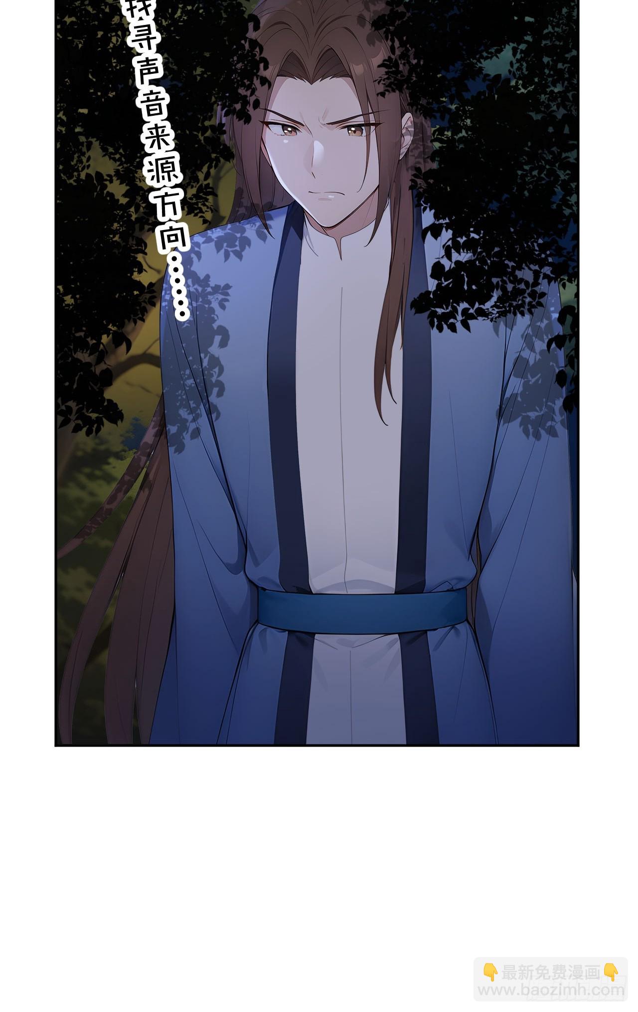 43 我是你爷爷！-第45话