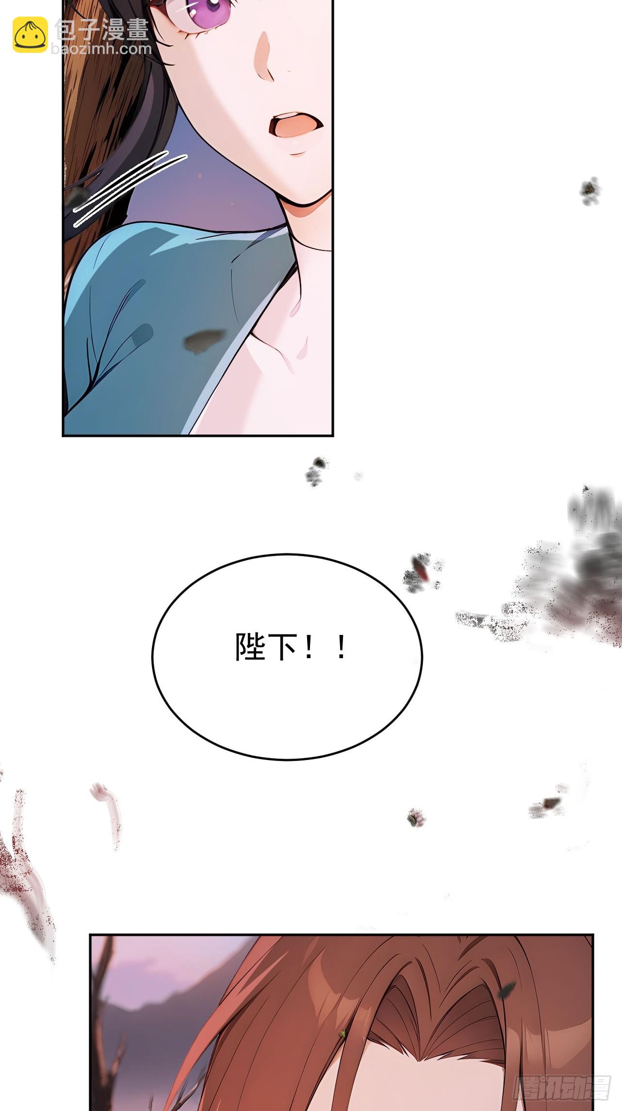 45 蝼蚁？-第47话