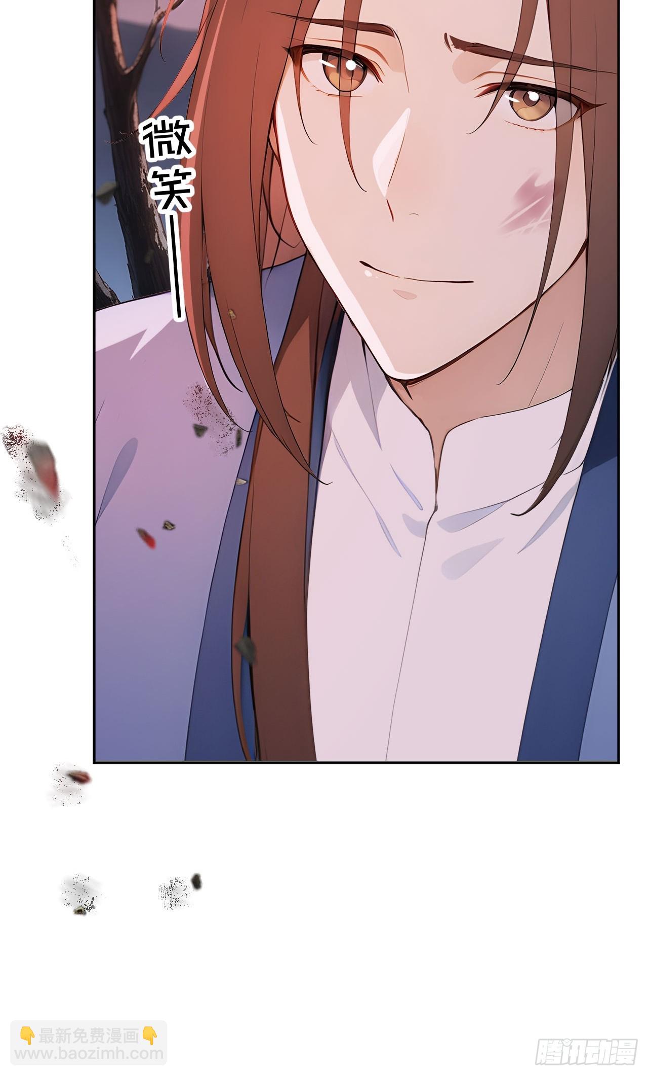 45 蝼蚁？-第47话