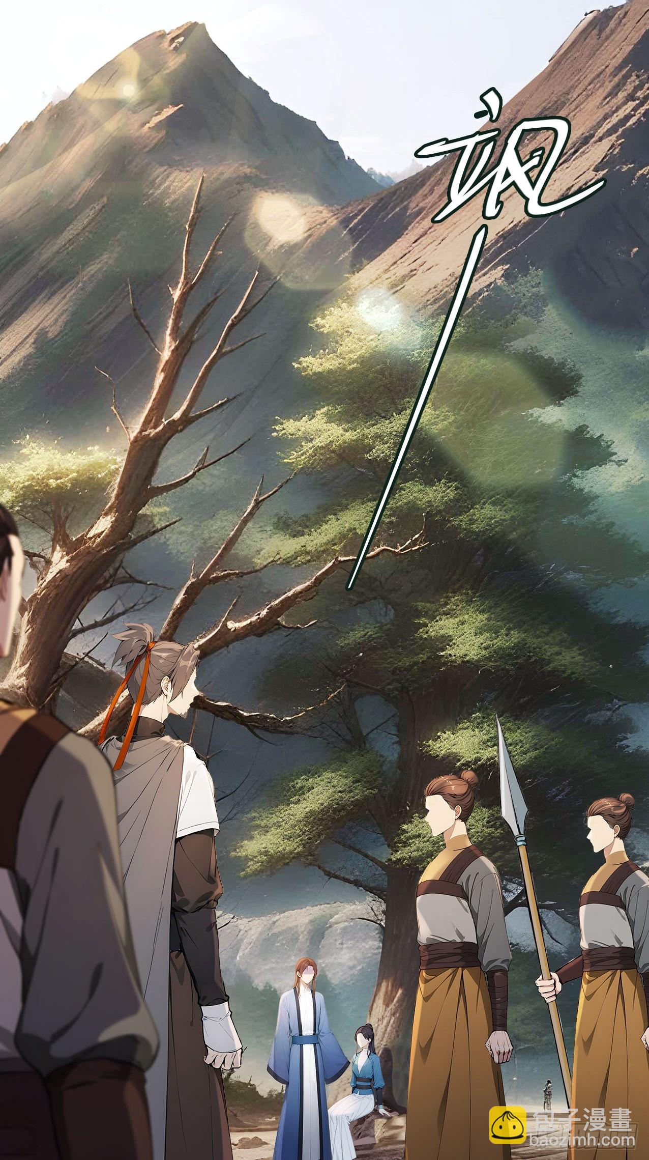 45 蝼蚁？-第47话