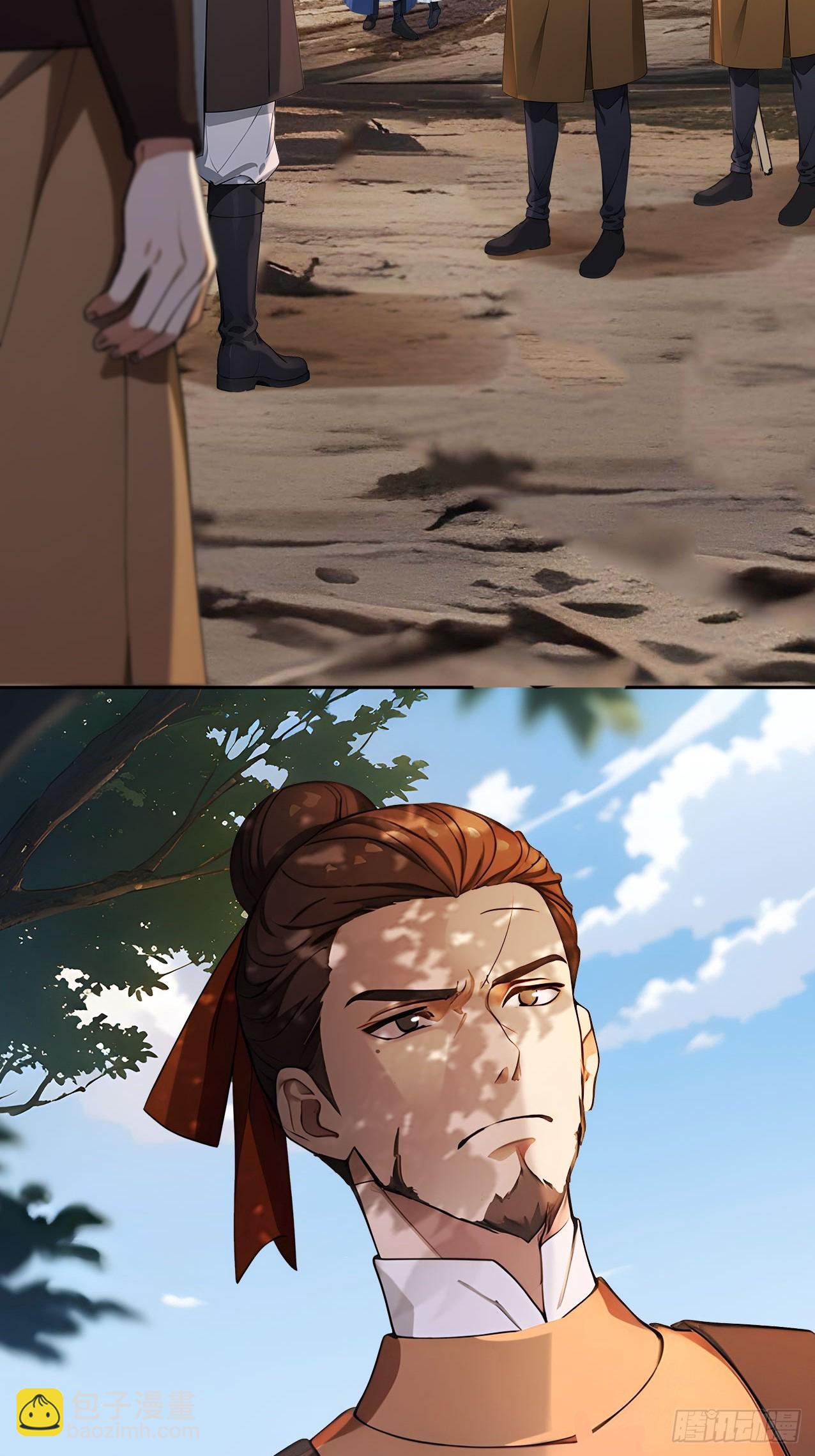 45 蝼蚁？-第47话