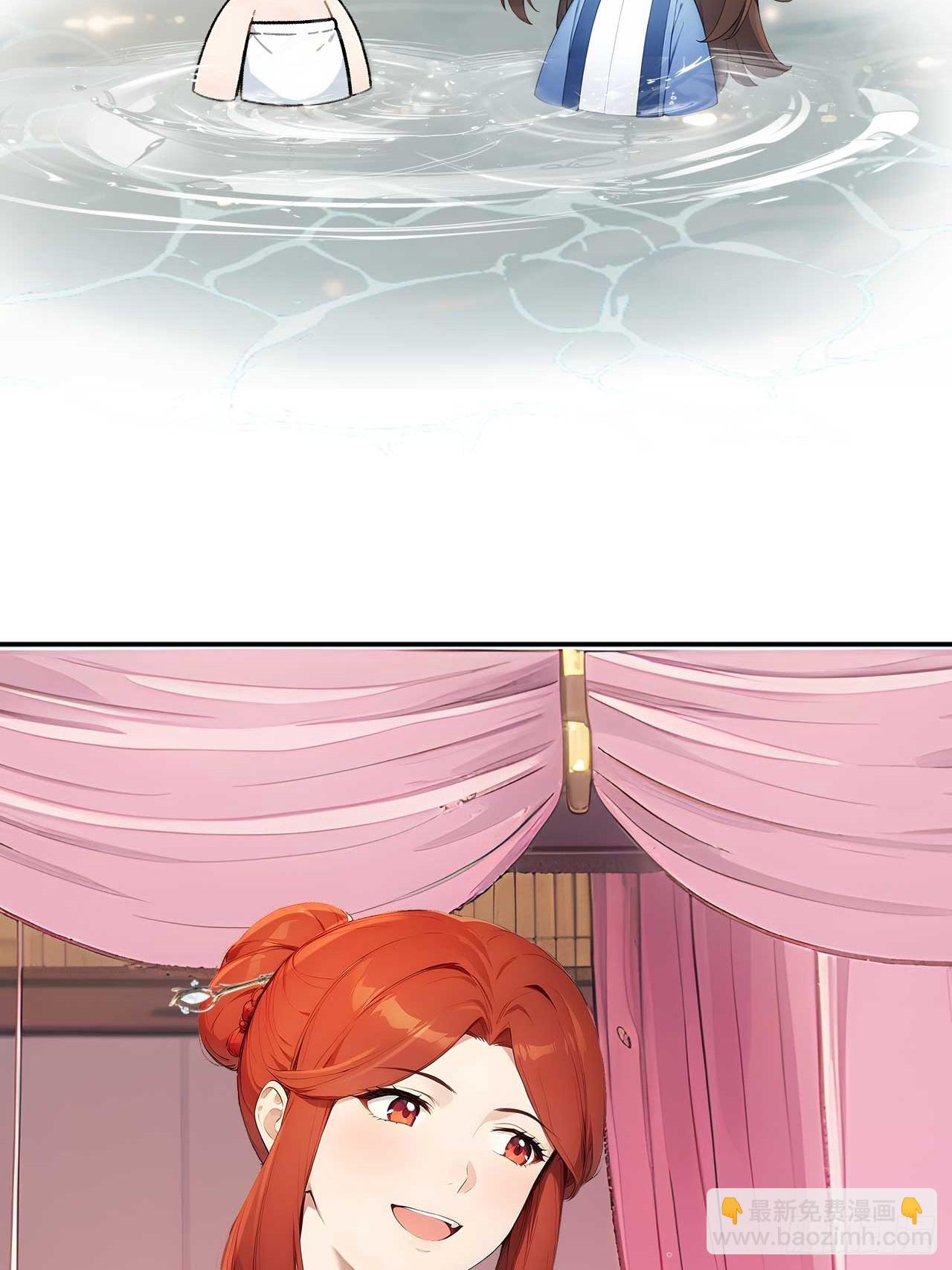 47双人戏水(1/2)-第49话