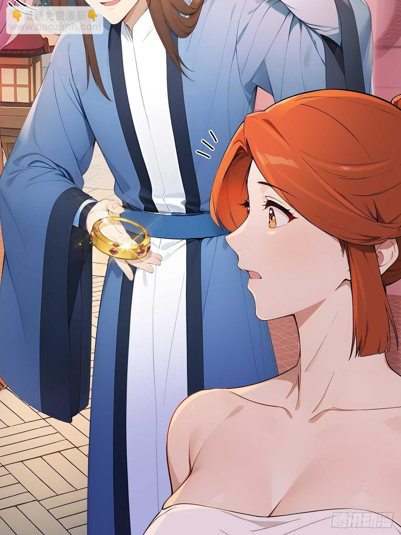 47双人戏水(1/2)-第49话