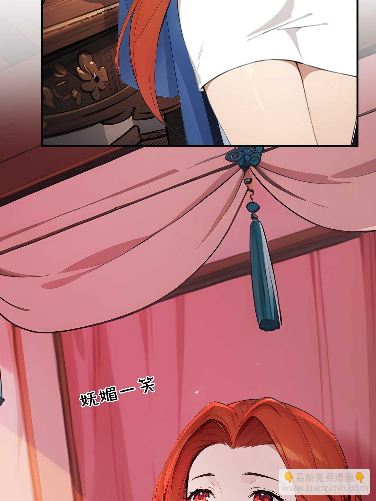 47双人戏水(1/2)-第49话