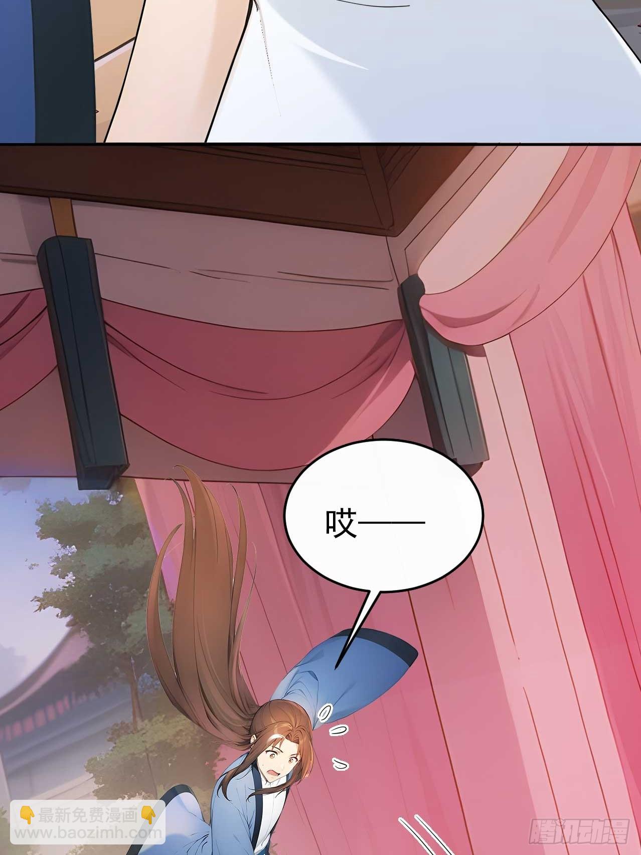 47双人戏水(1/2)-第49话