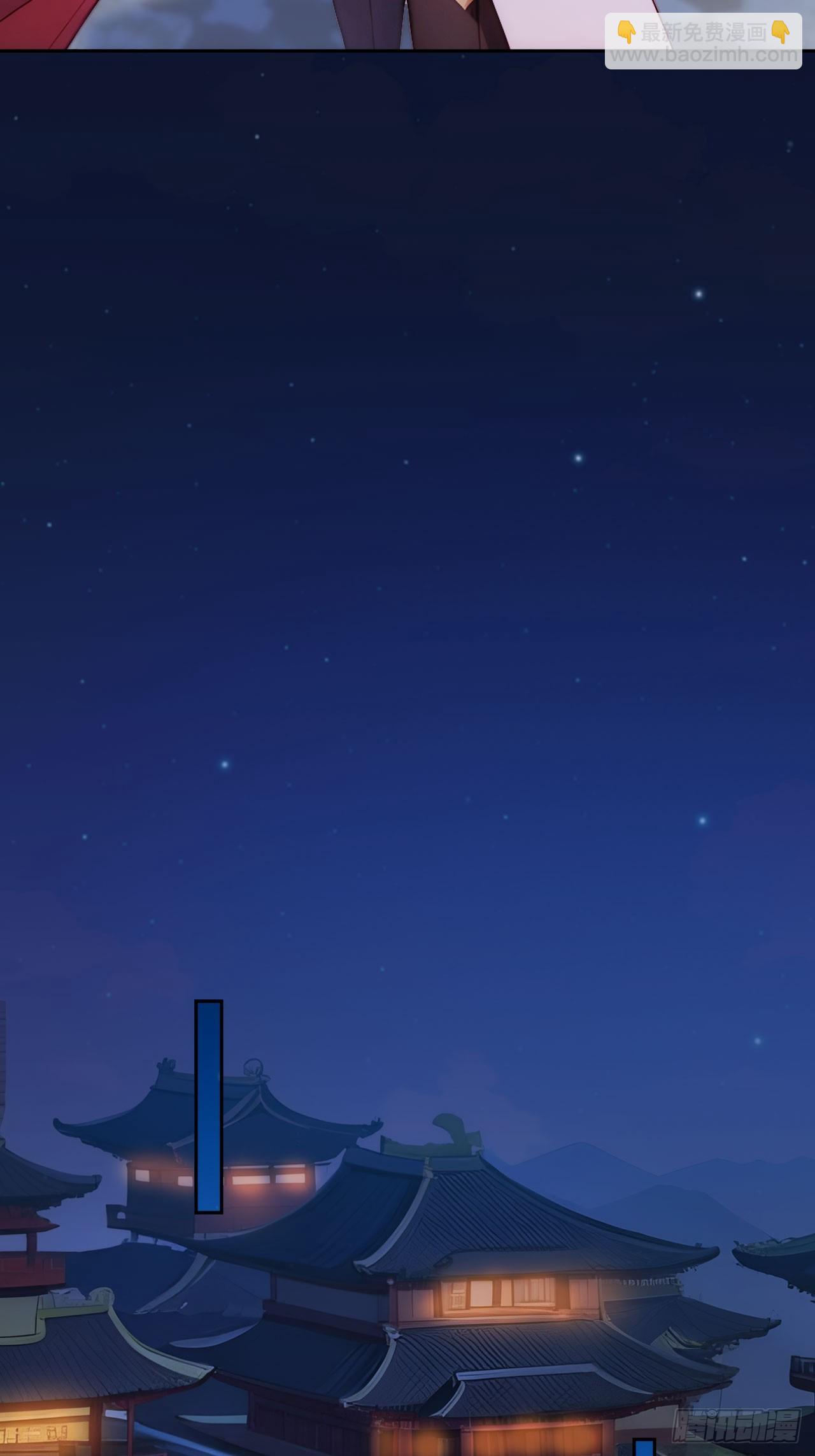 4 媳妇儿的事业线(1/2)-第5话