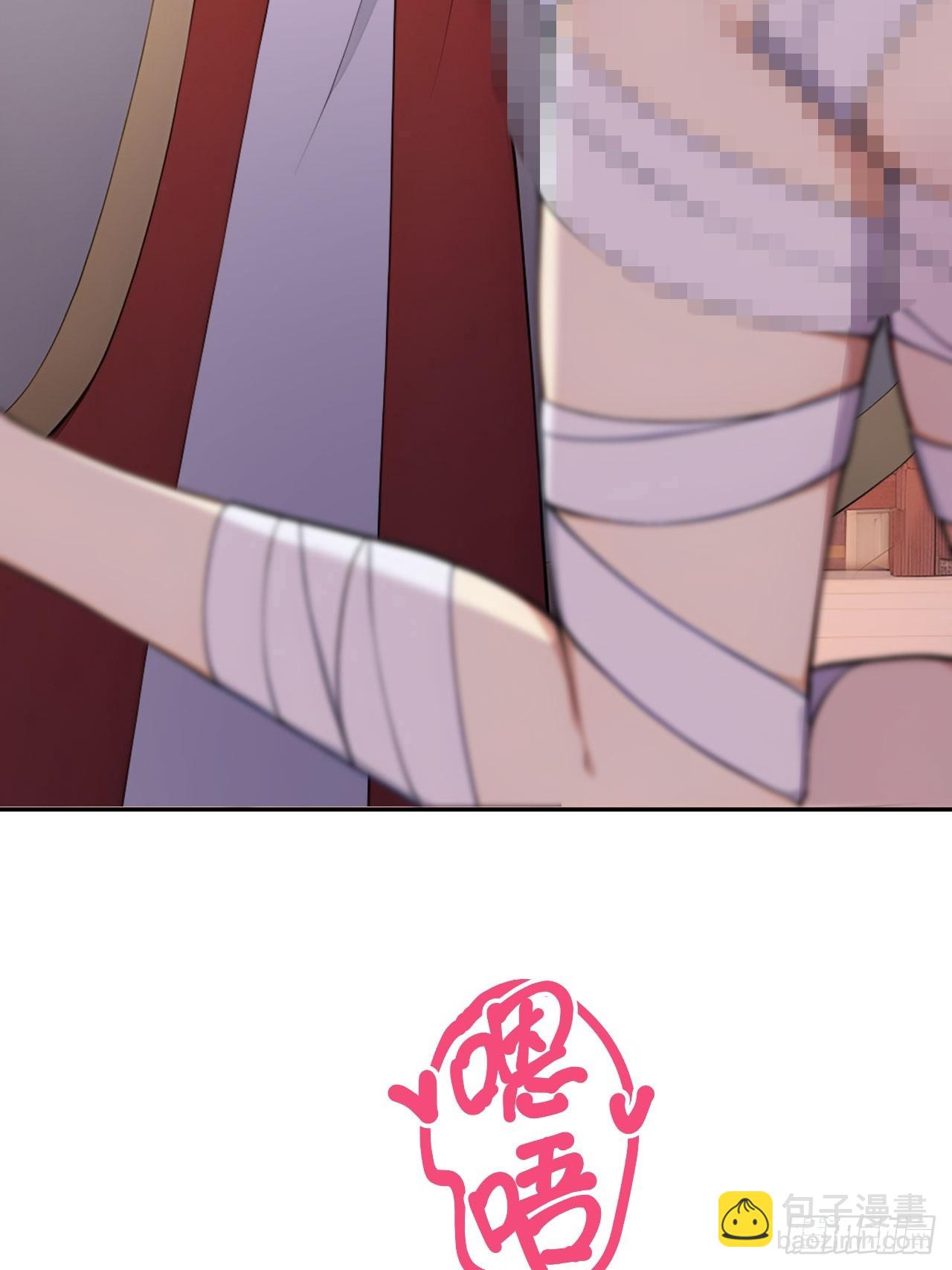 49 丝带的用处(1/2)-第51话